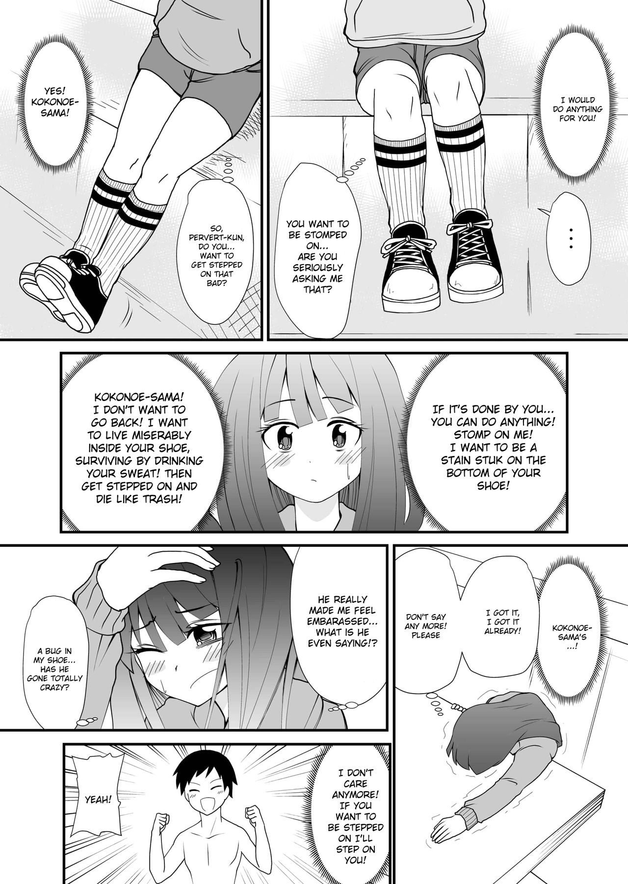 Inshoe Ge page 8 full