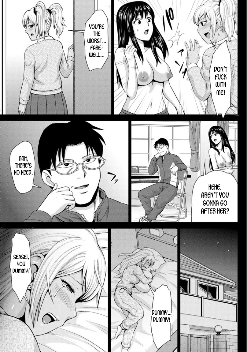 Kuro Gal Shojo wa Ochinpo Chuudoku | The Dark Virgin Gal is Addicted to Cocks page 7 full