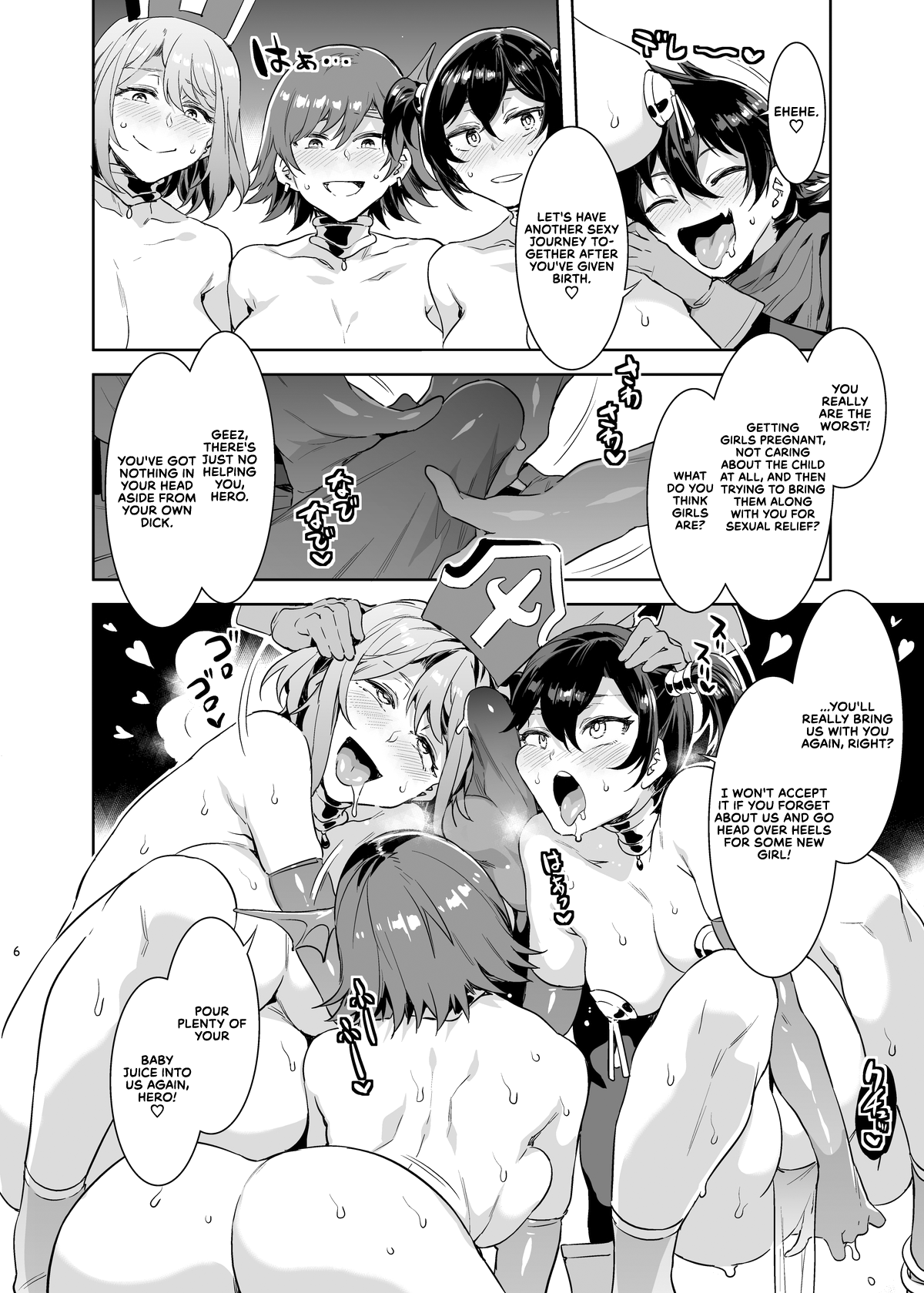 Seiyoku ni Shoujiki Sugiru Shota Yuusha 2 | Sexually Over-Honest Shota Hero 2 page 7 full