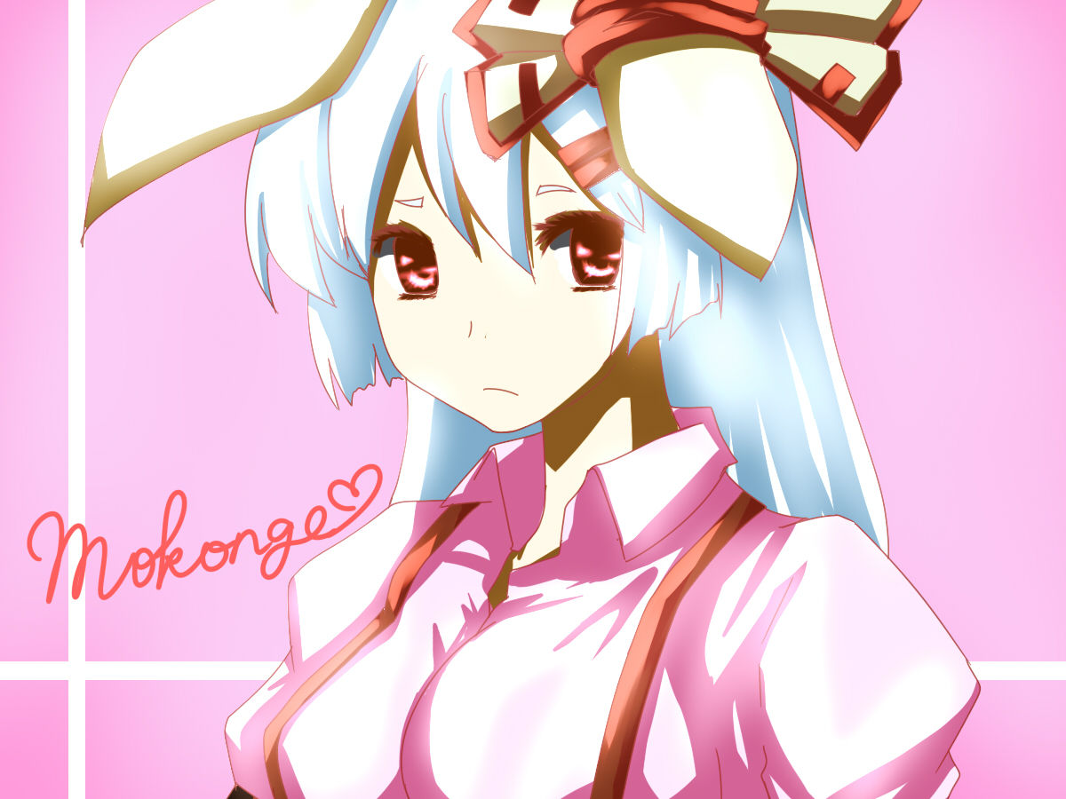 ホロホロ page 9 full