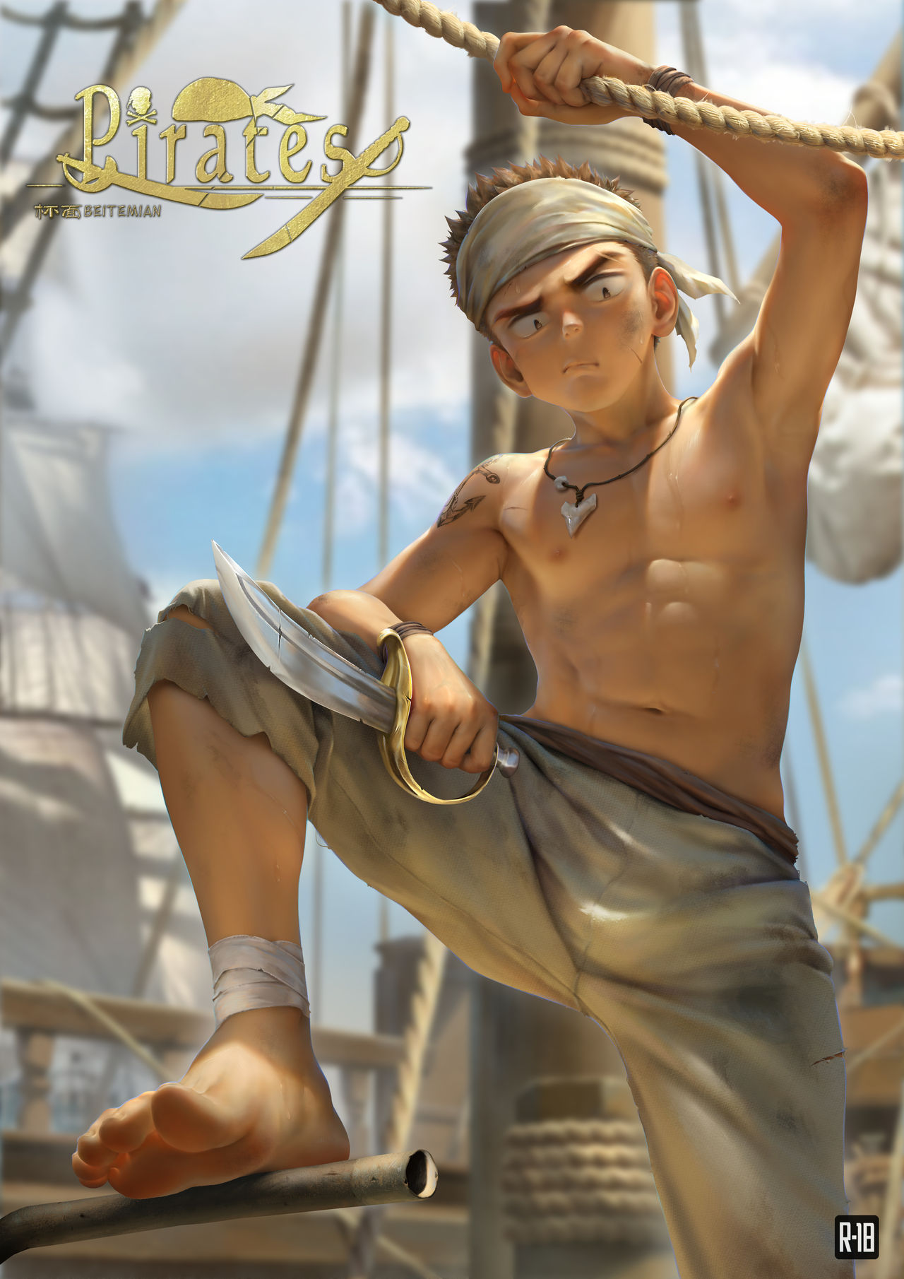 Pirates ! page 1 full