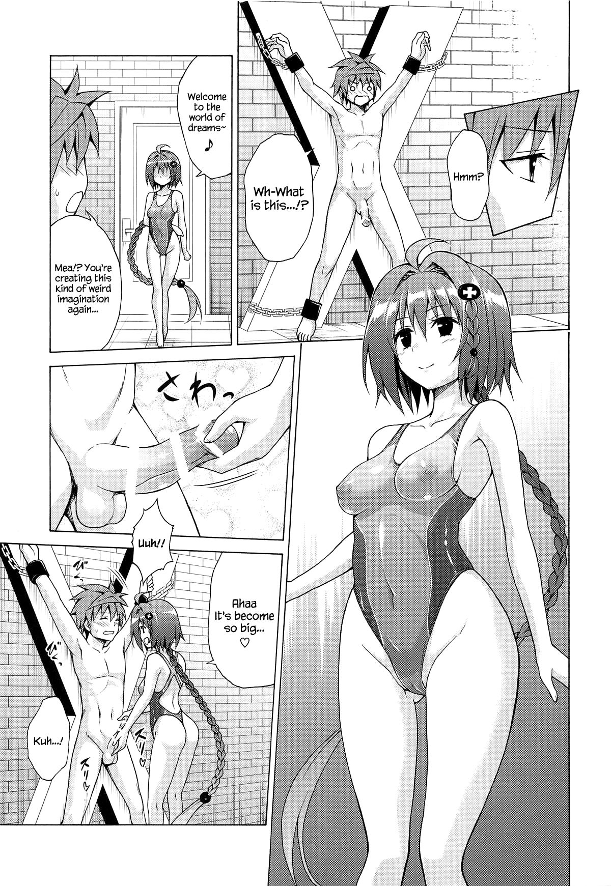 Mezase! Rakuen Keikaku Vol. 6 page 8 full