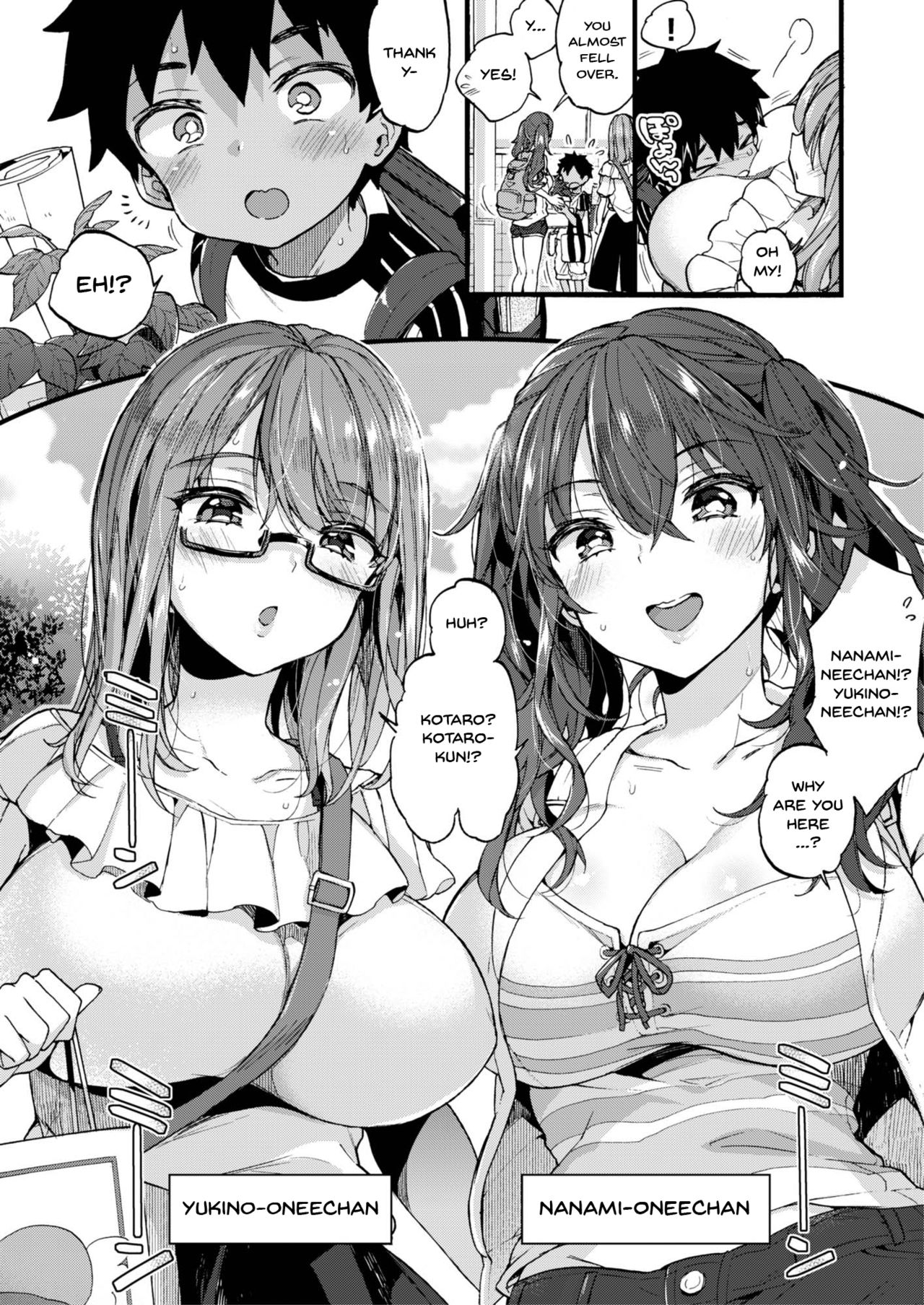 Natsuyasumi mo Itoko no Onee-chan ni Asonde moraimashita. page 5 full