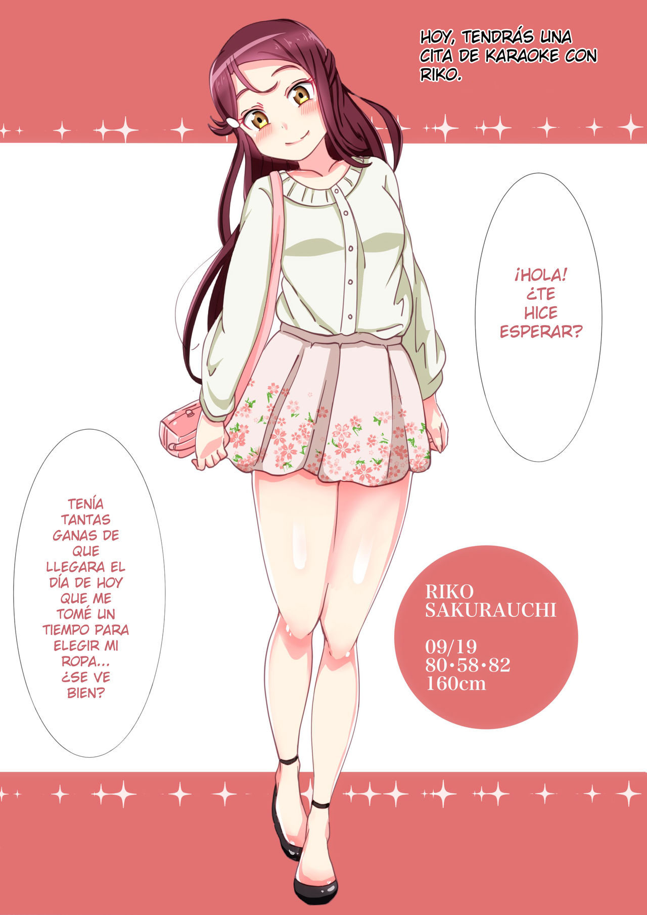 Nakadashi Jumping Heart page 7 full