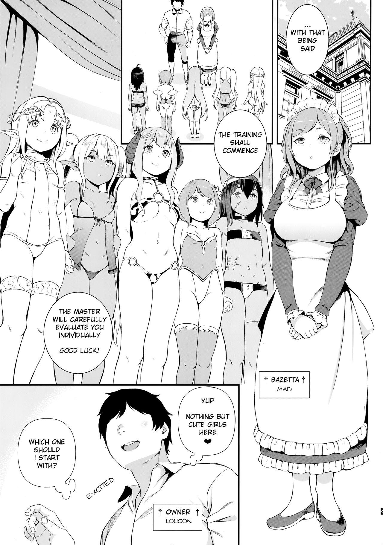 XANADU page 4 full