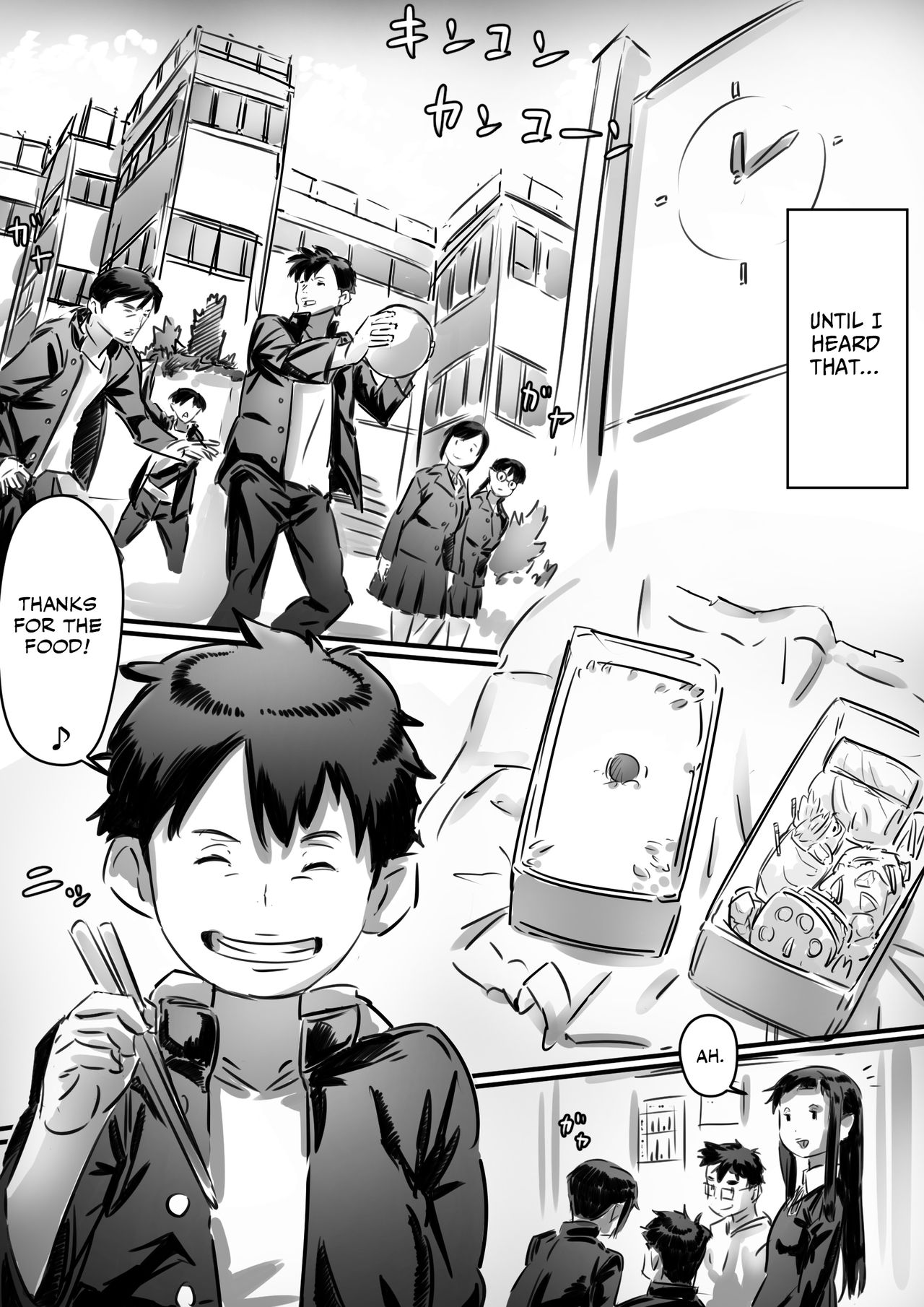 Kaa-san wa Boku no Mono! page 9 full