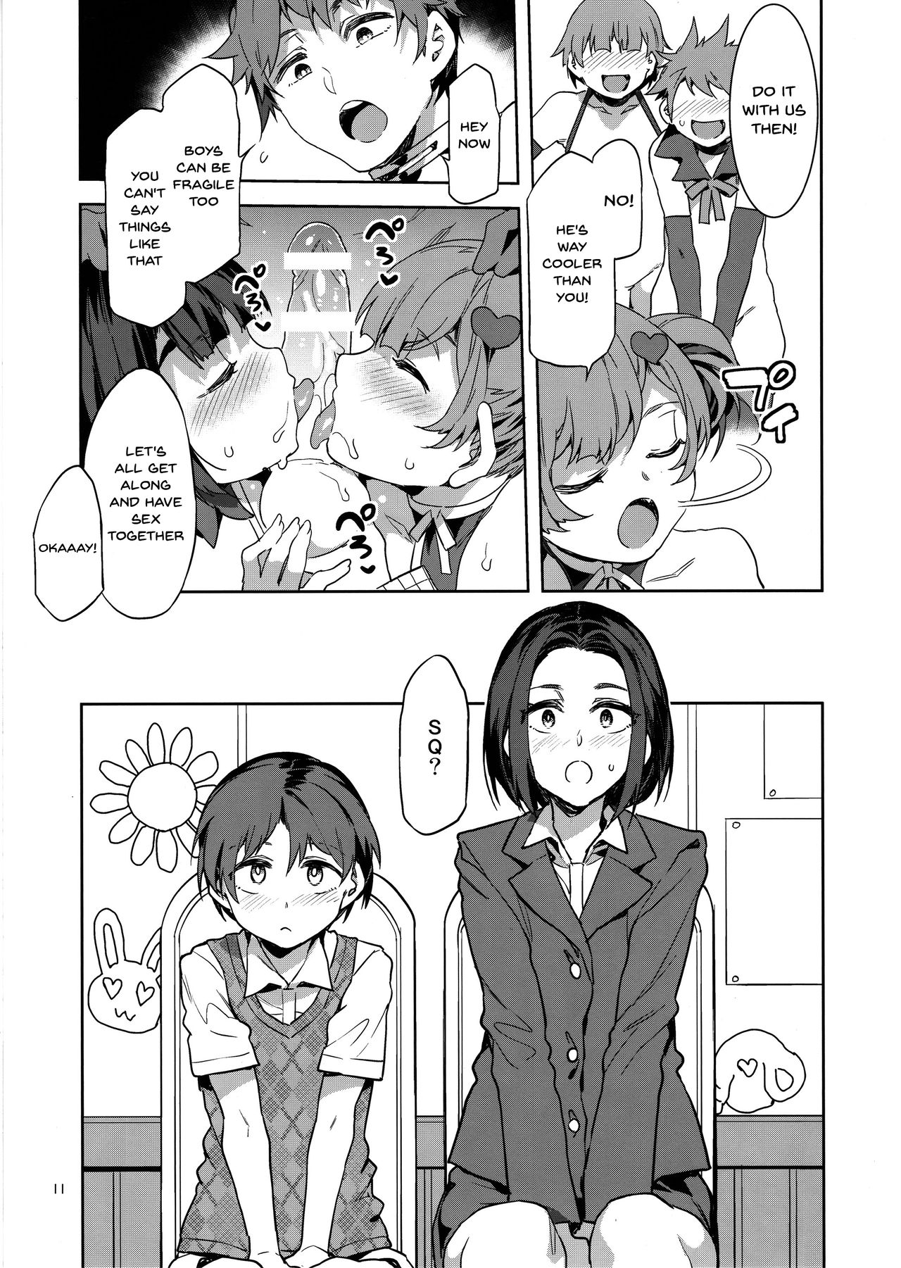 Oideyo! Mizuryu Kei Land the 8th day page 9 full