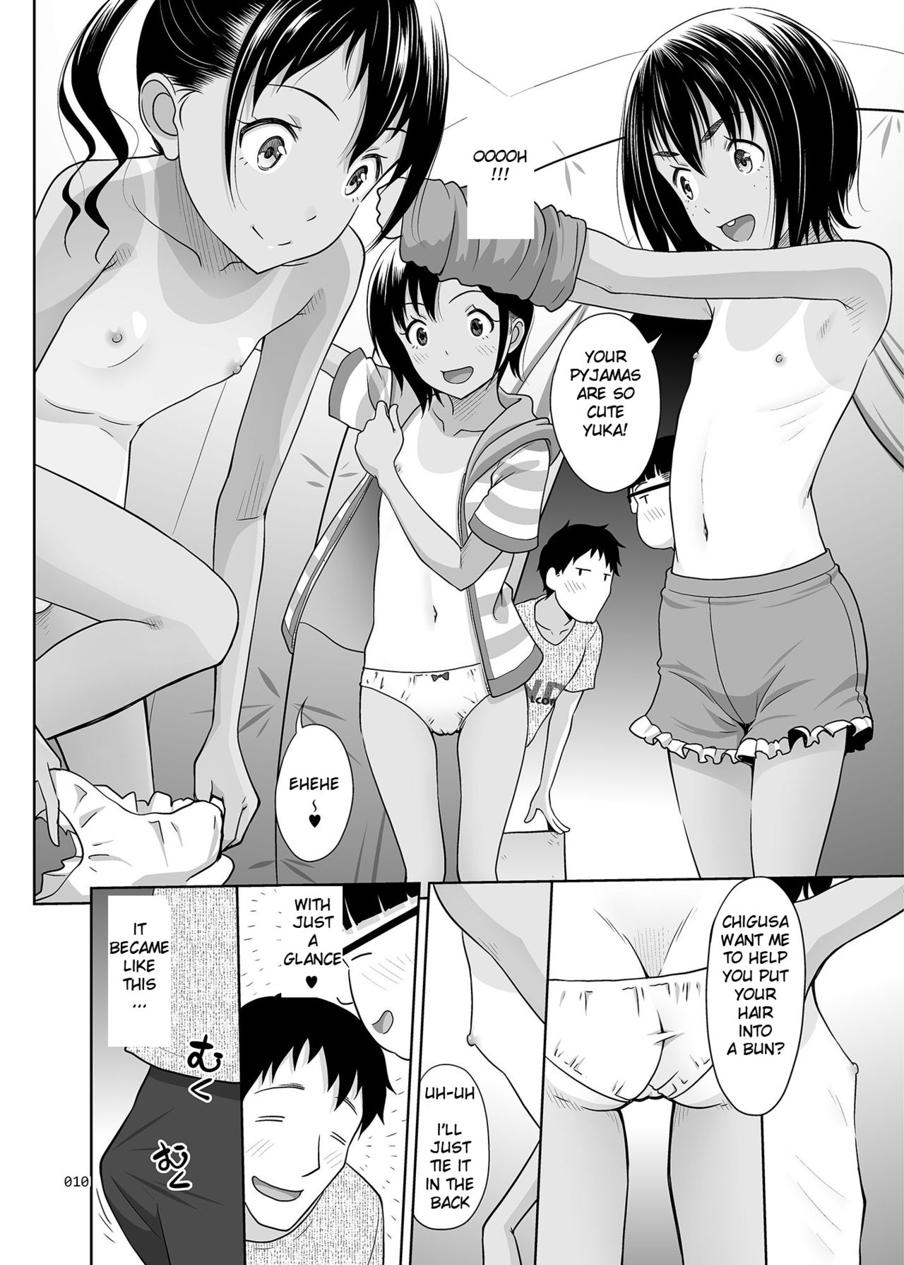 Meikko na Syoujo no Ehon 7 -Kouhen- page 9 full