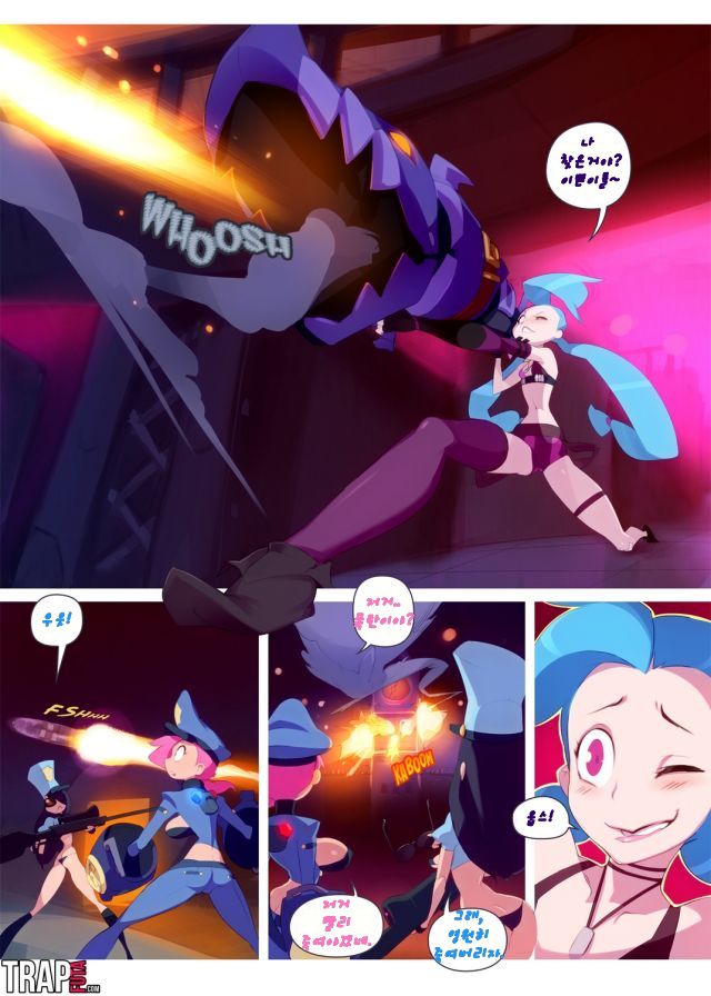 Hextech Hijinks page 2 full