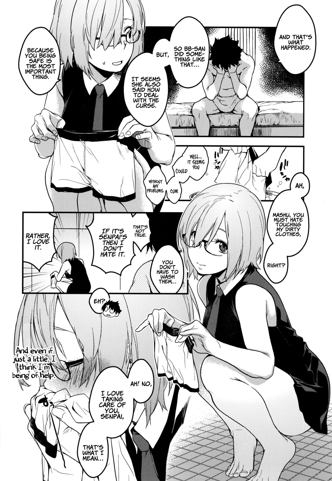 Kouhai Sensou Zenpen | Kouhai War First Part page 9 full