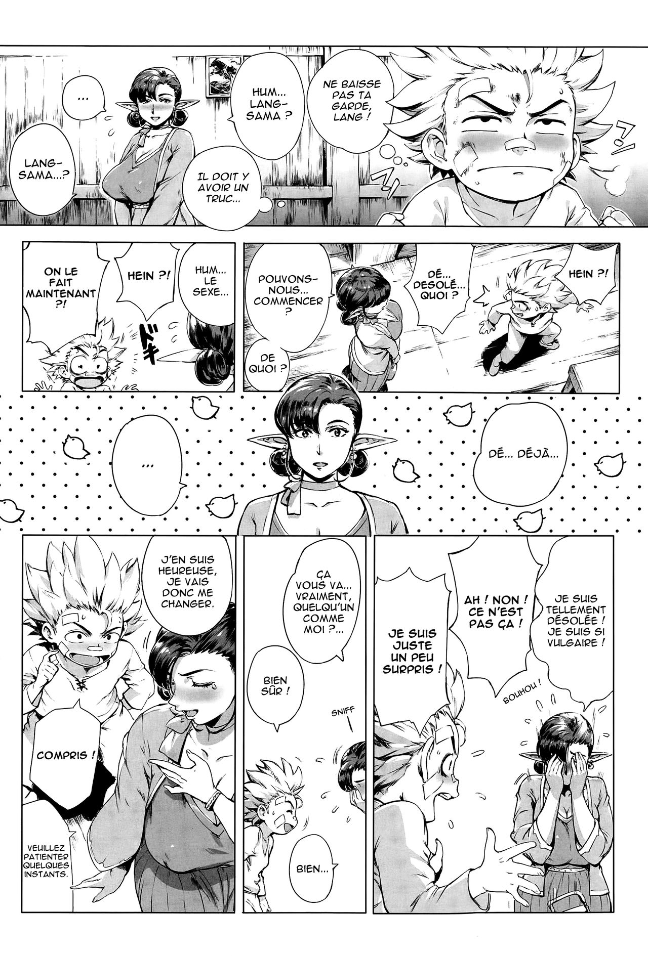 Koko ga Tanetsuke Frontier ~Daichi no Shou~ | C'est la frontière de l'accouplement! ~Earth Chapter~ Ch. 1 page 10 full