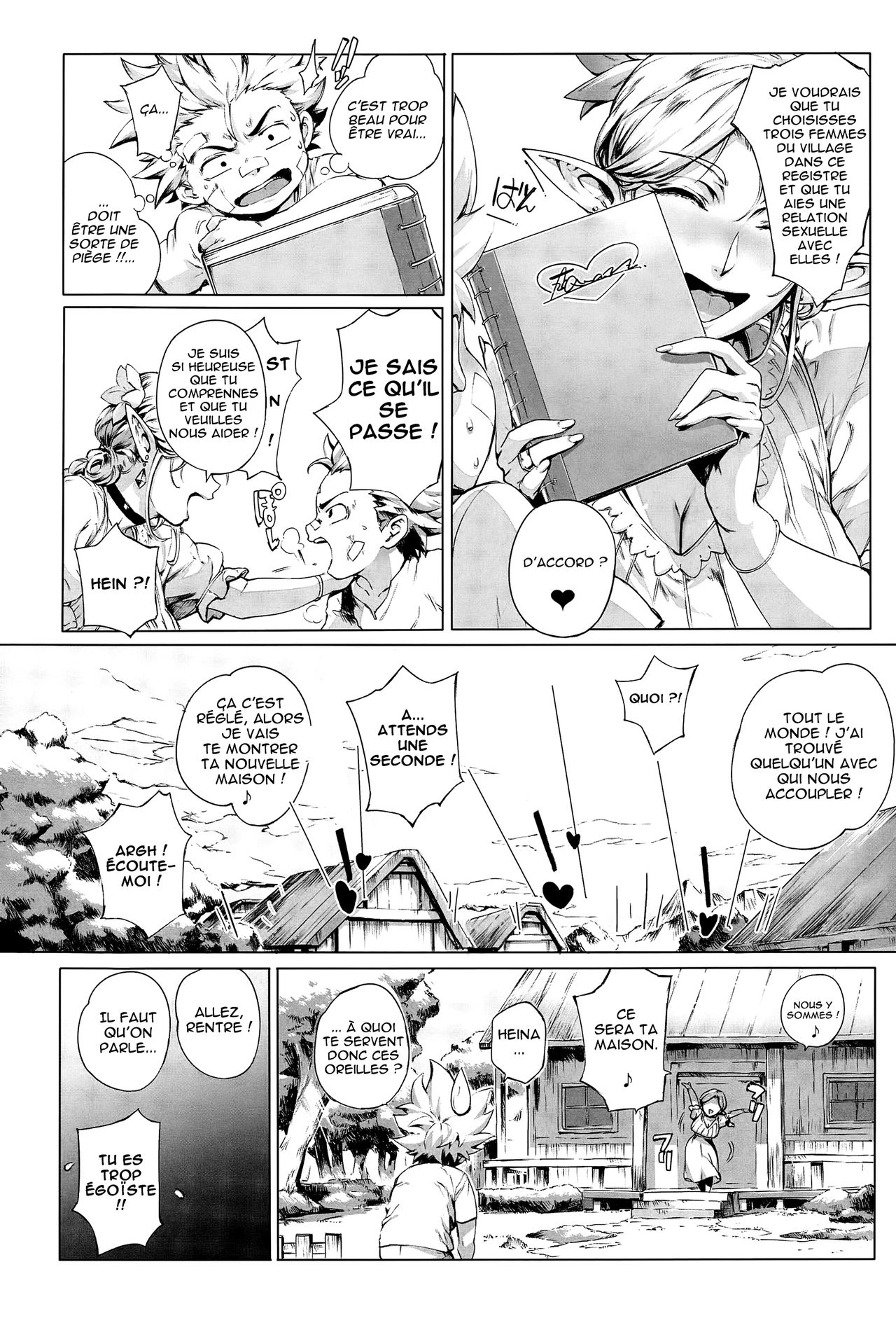 Koko ga Tanetsuke Frontier ~Daichi no Shou~ | C'est la frontière de l'accouplement! ~Earth Chapter~ Ch. 1 page 7 full