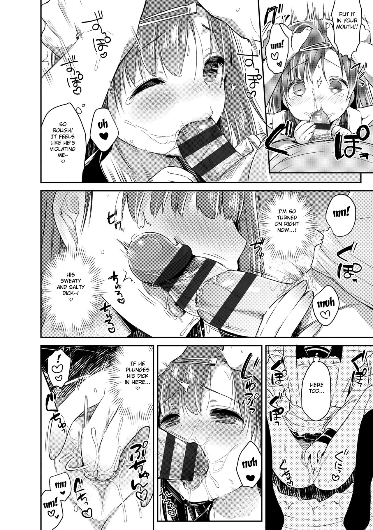 Hatsukoi Ecchi - First love H. page 10 full