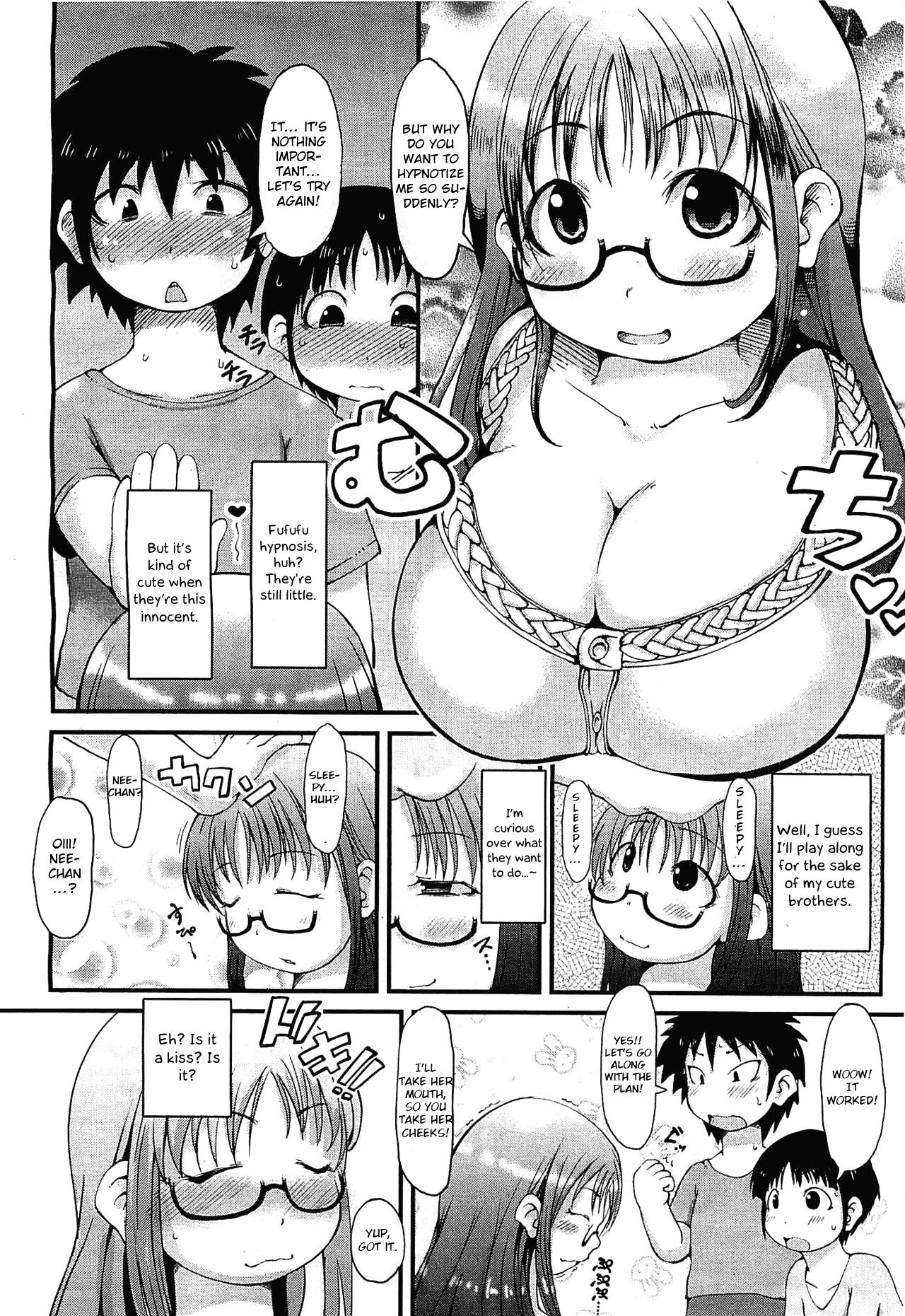 Saimin Onee-chan page 2 full