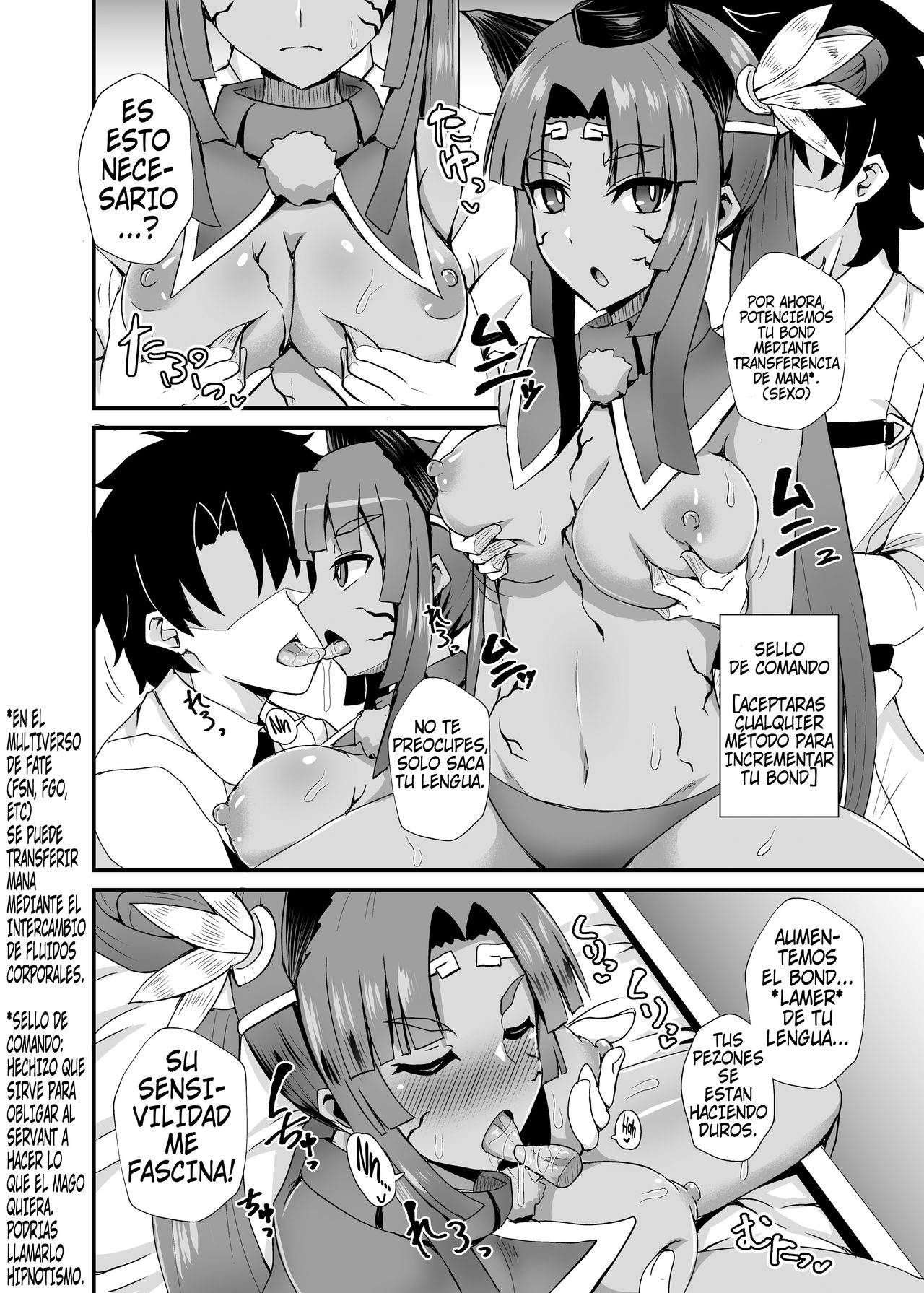 Ushiwakamaru Alter to Saimin de Sukihoudai | Haciendo Lo Que Quiero Con Una Ushiwakamaru Alter Hipnotizada page 7 full
