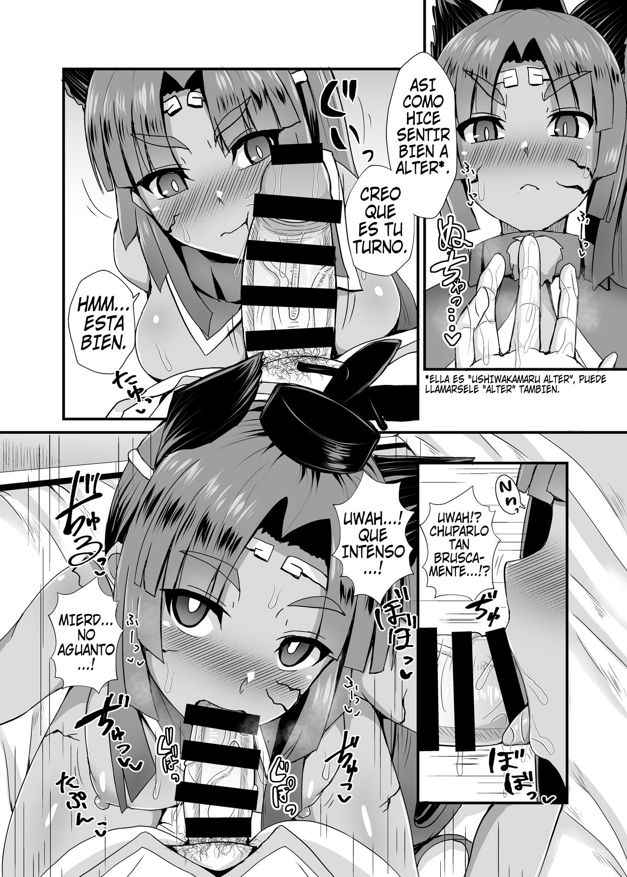 Ushiwakamaru Alter to Saimin de Sukihoudai | Haciendo Lo Que Quiero Con Una Ushiwakamaru Alter Hipnotizada page 9 full