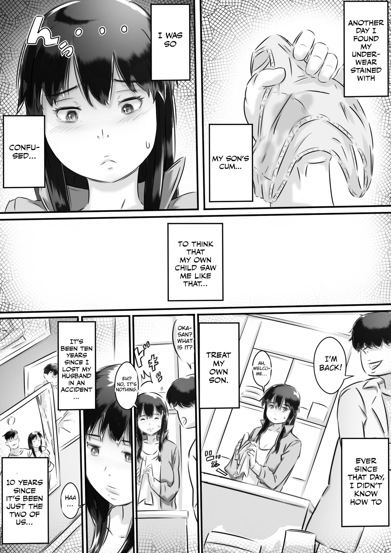 Haha to no Seikatsu. page 3 full