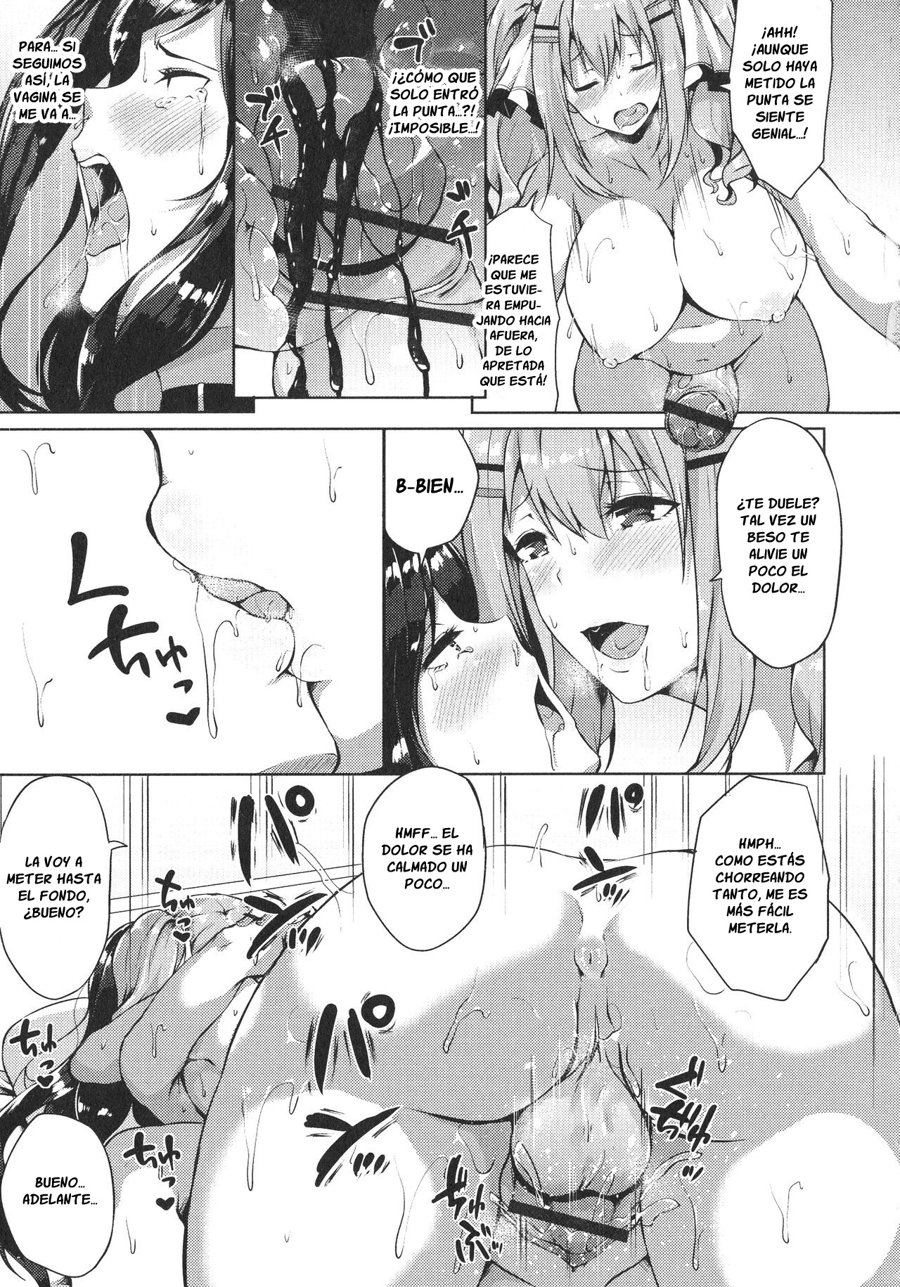 Trade Secret page 9 full