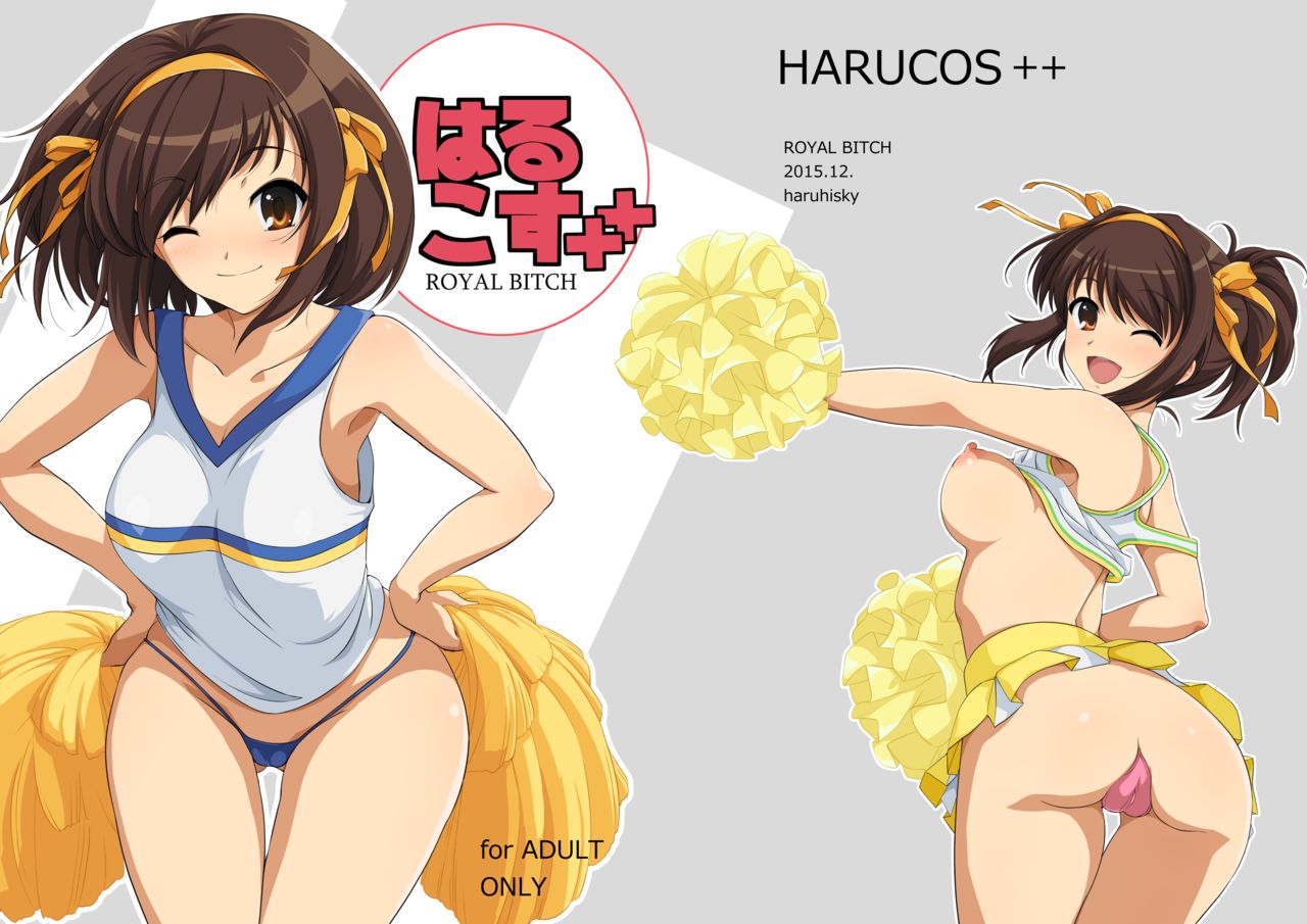 Harucos++ page 1 full