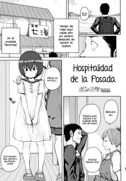 Toaru yado no omotenashi | Hospitalidad de la posada