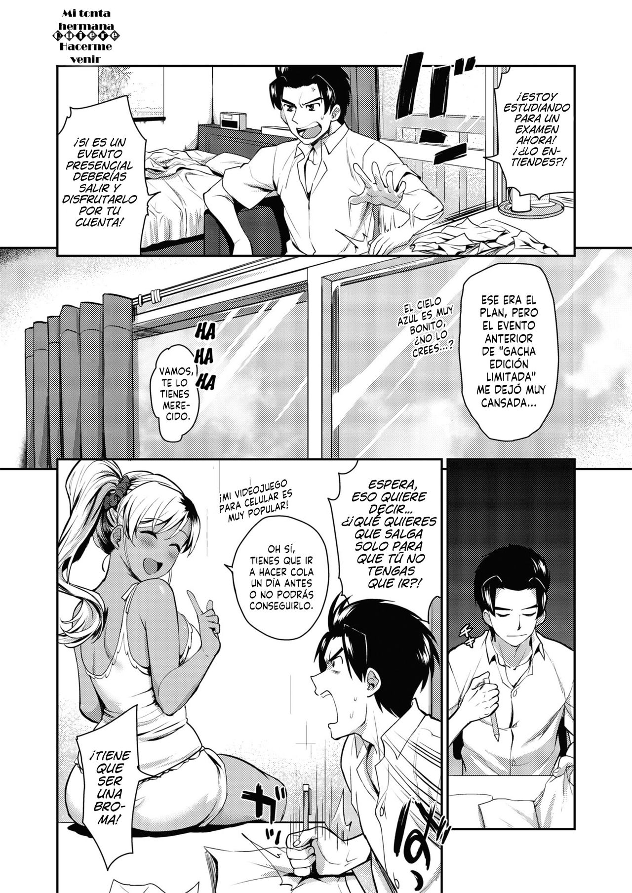 Uza Ane wa Doushitemo Ikasetai | Mi tonta hermana quiere hacerme venir page 3 full