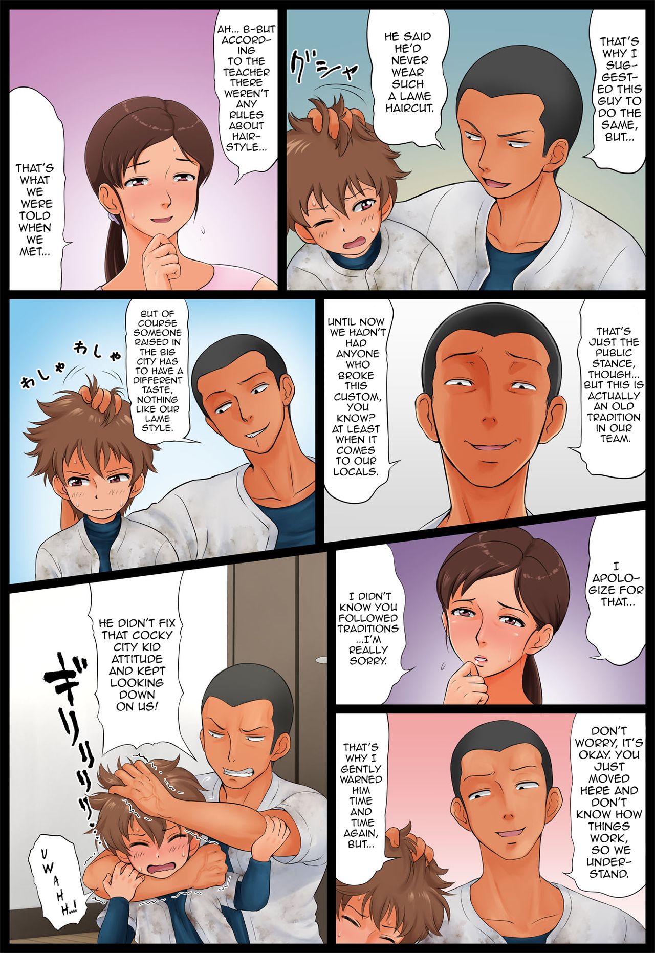 Musuko no Doukyuusei ni Nerawareta Hahaoya page 9 full