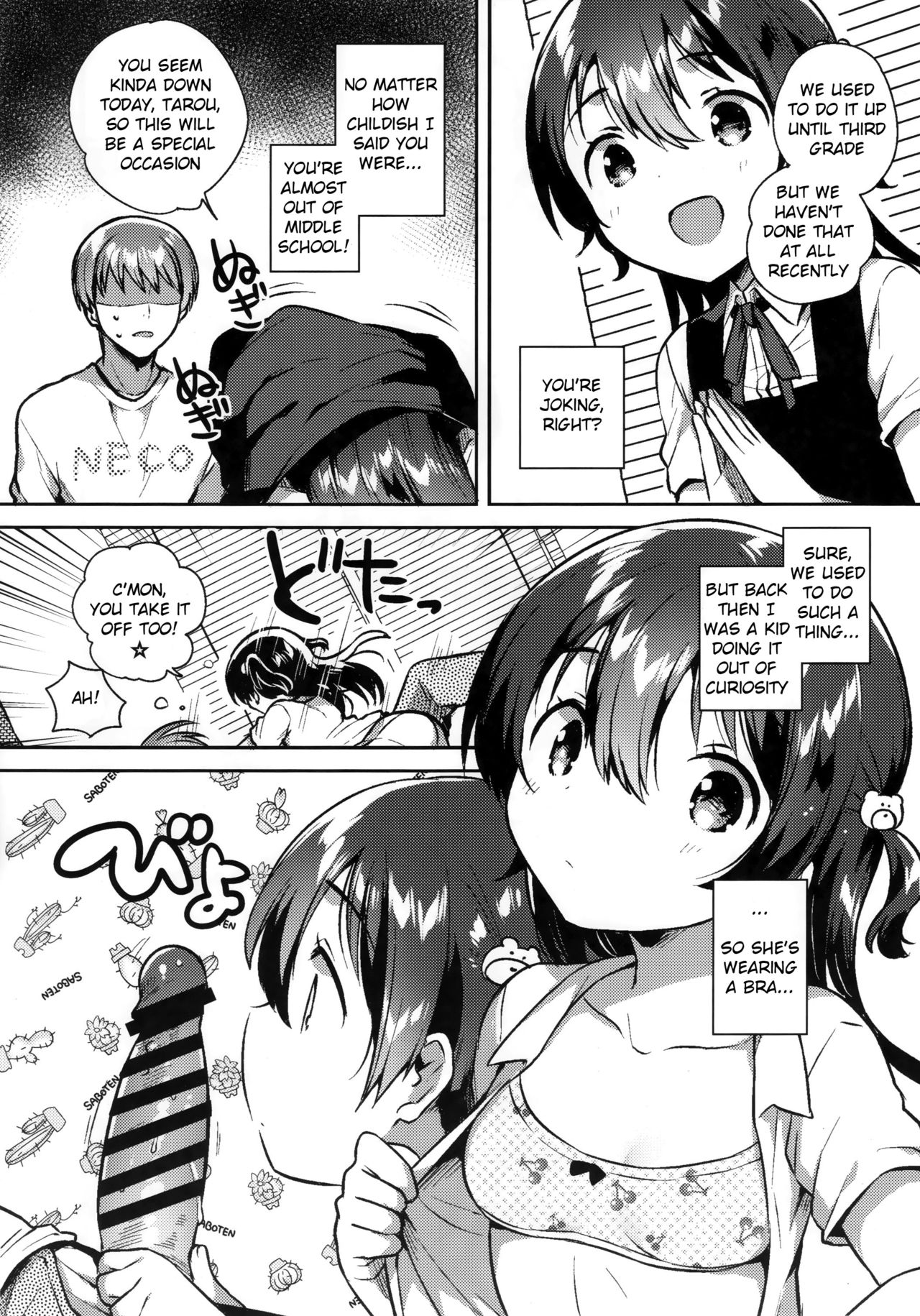 Kimi wa Otona ni Naranai | You will not be an adult page 7 full