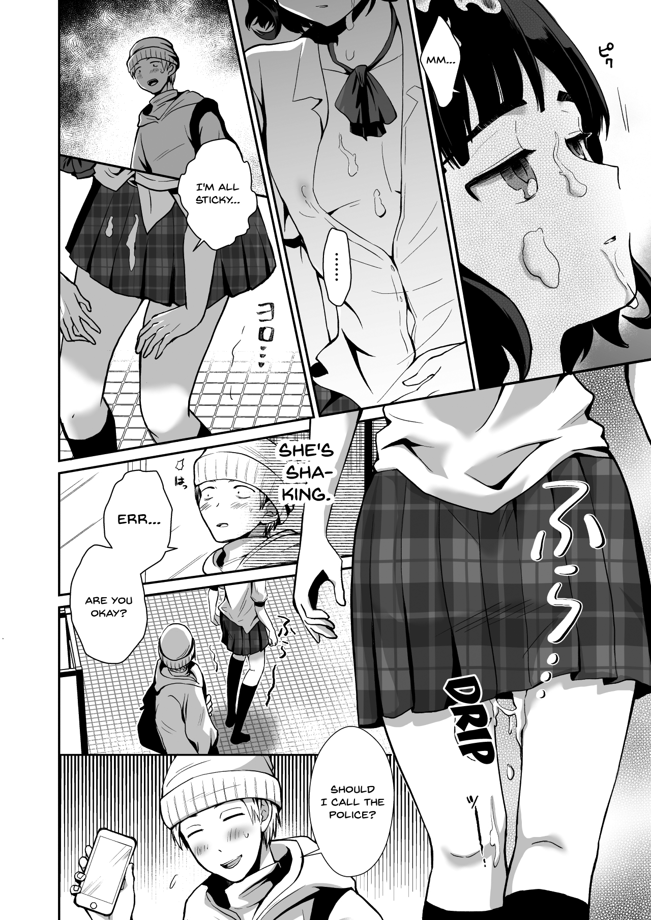Toilet ni Ittara SeJiru Mamire no Otokonoko ga Taorete Ita no de Toriaezu Irete Mita | When I Went To The Bathroom I Found A Trap Covered In Cum On The Ground So I Thought I'd Try Fucking Him   Digit page 5 full