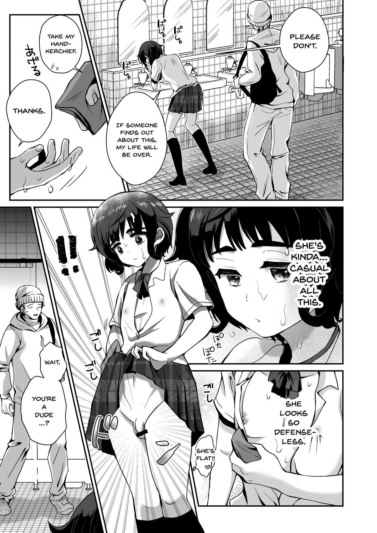 Toilet ni Ittara SeJiru Mamire no Otokonoko ga Taorete Ita no de Toriaezu Irete Mita | When I Went To The Bathroom I Found A Trap Covered In Cum On The Ground So I Thought I'd Try Fucking Him   Digit page 6 full
