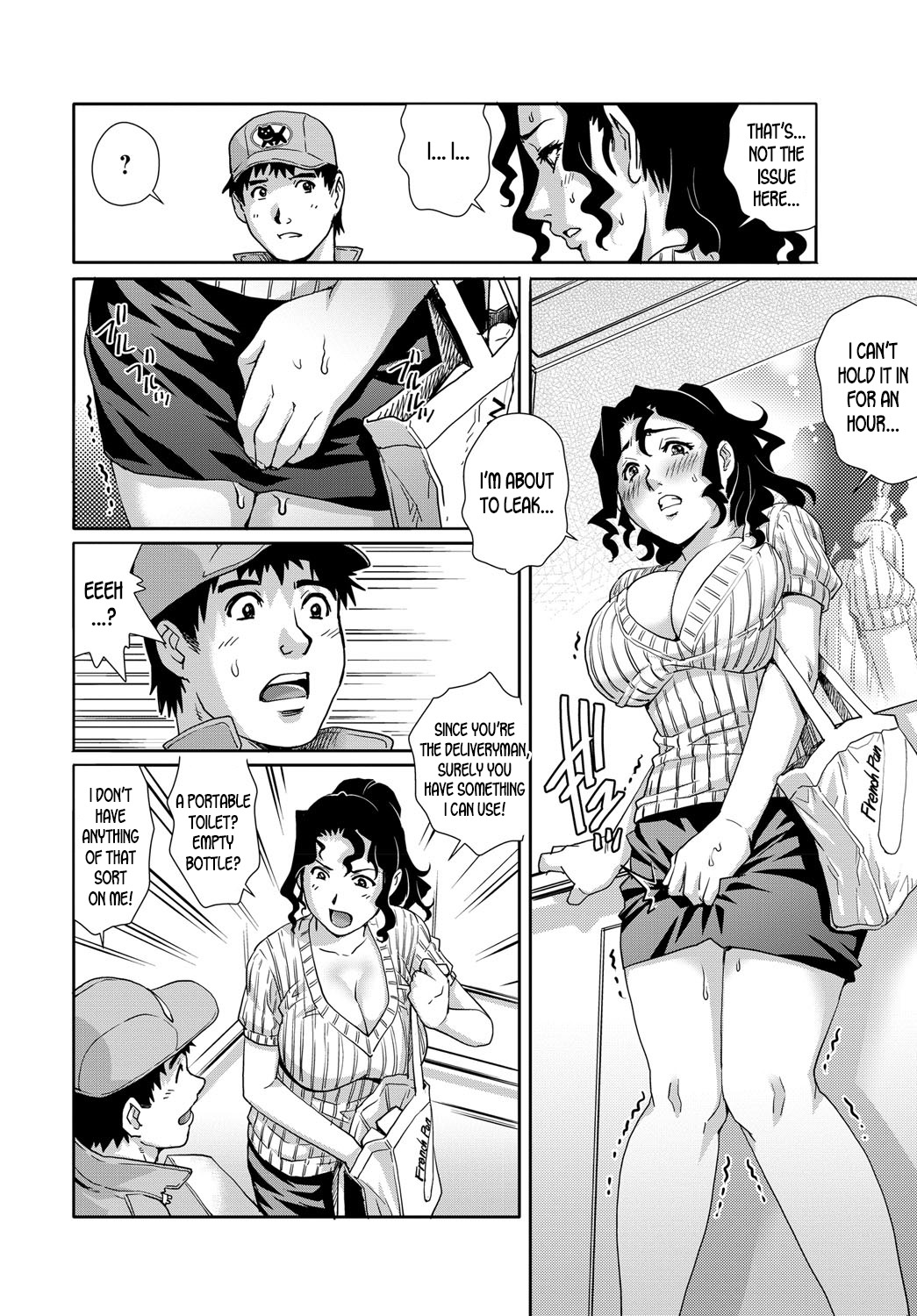 Hounyou Lift - The Urination Lift page 4 full
