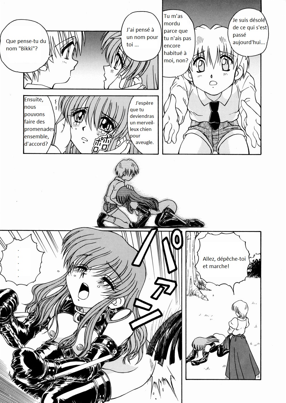 Moudouken | Chien d'aveugle page 9 full
