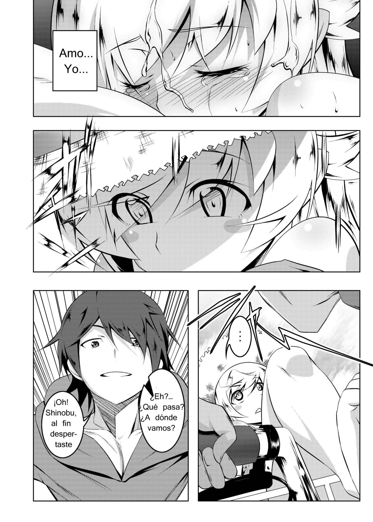 Netoraregatari San page 4 full