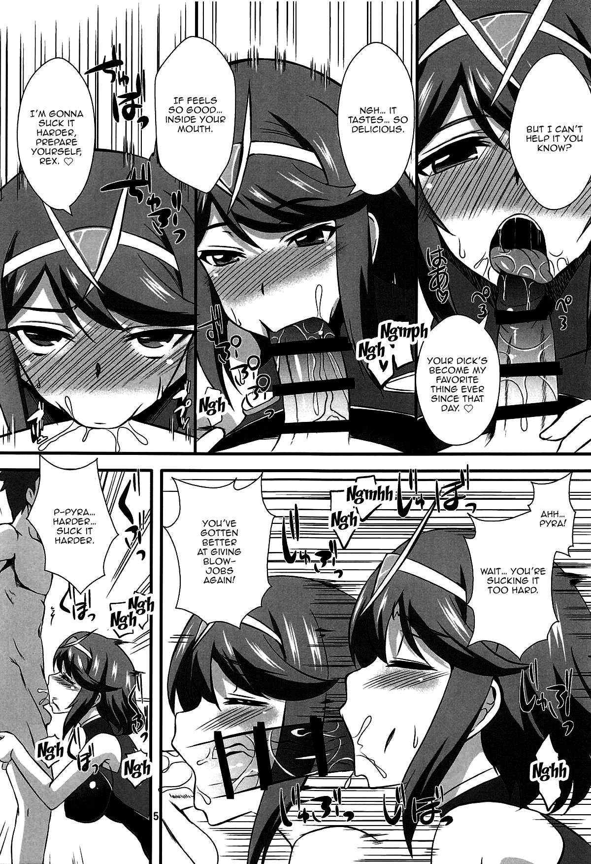 Homura to Hikari page 4 full