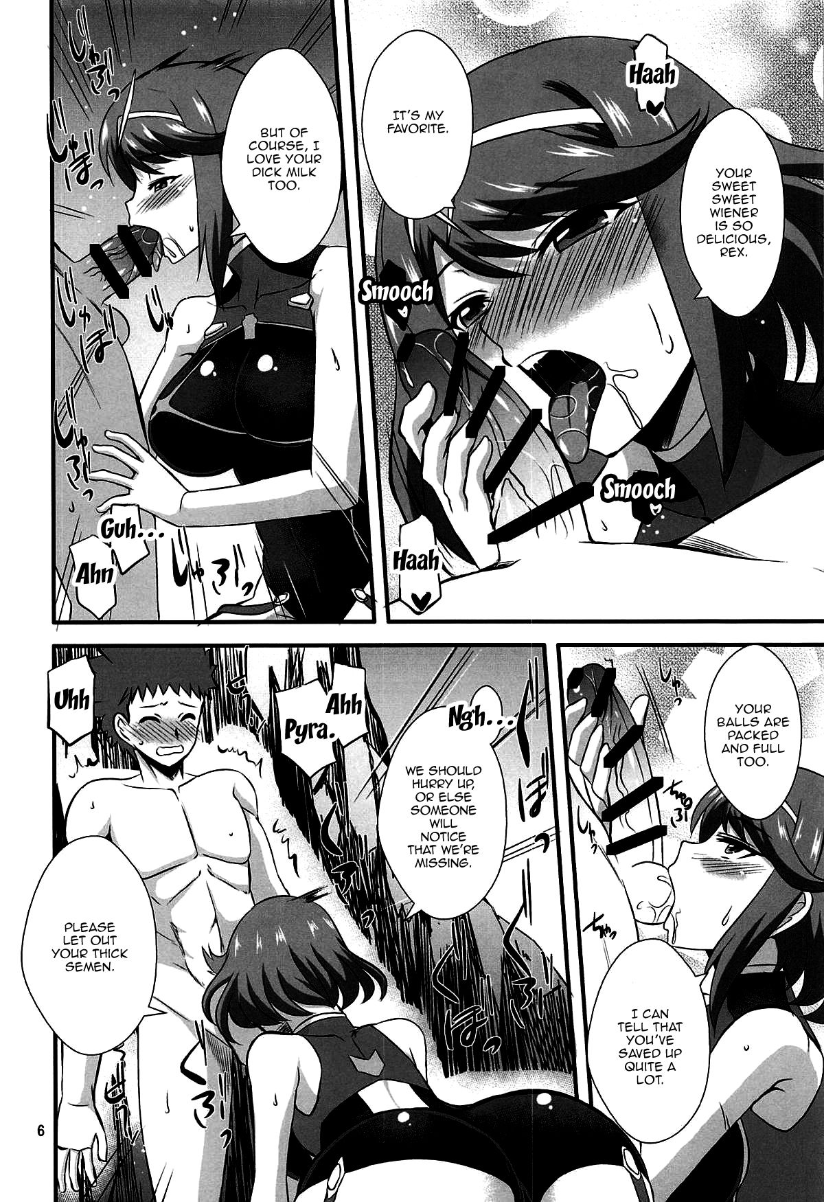 Homura to Hikari page 5 full