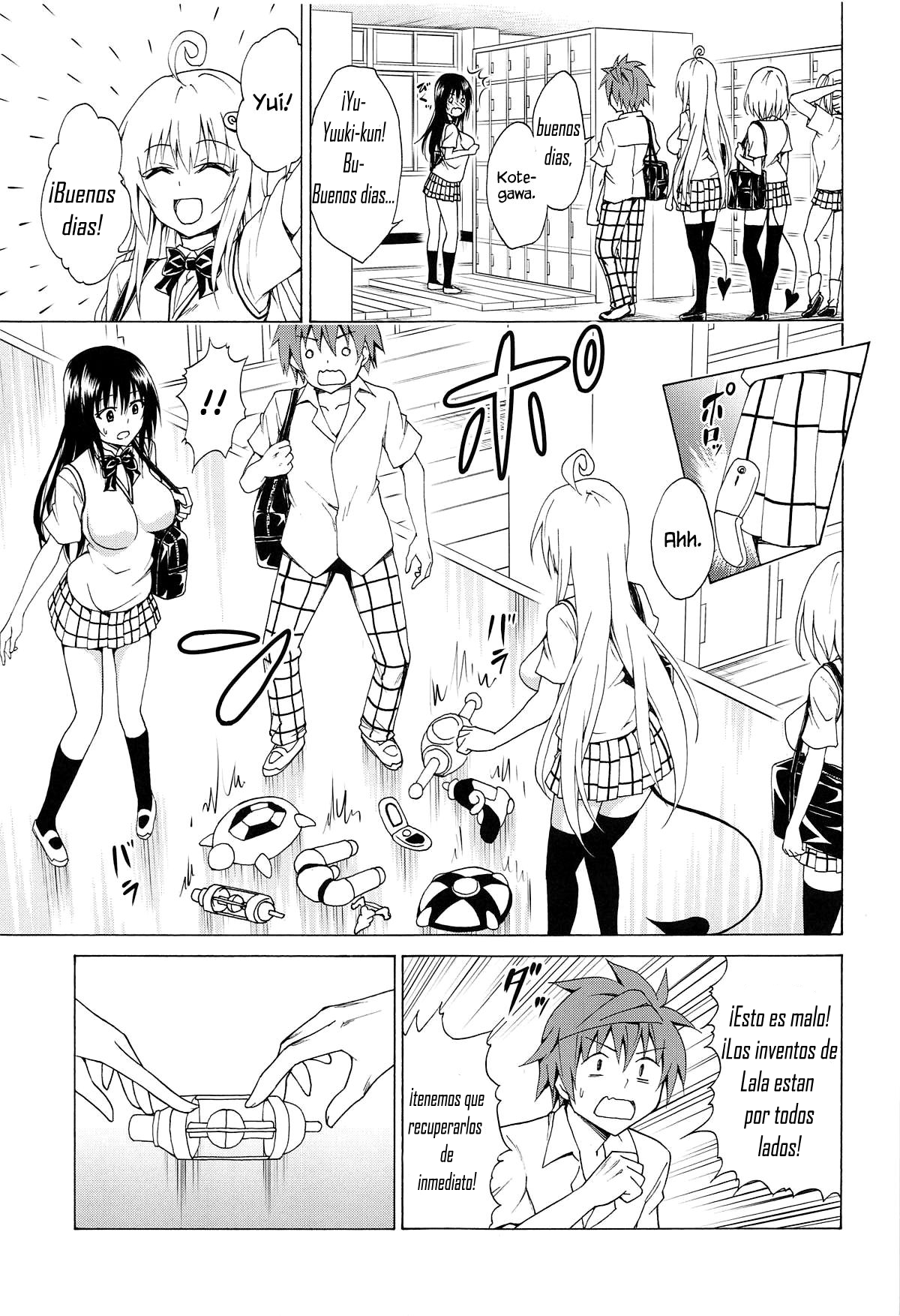 Mezase! Rakuen Keikaku Vol. 5 page 4 full