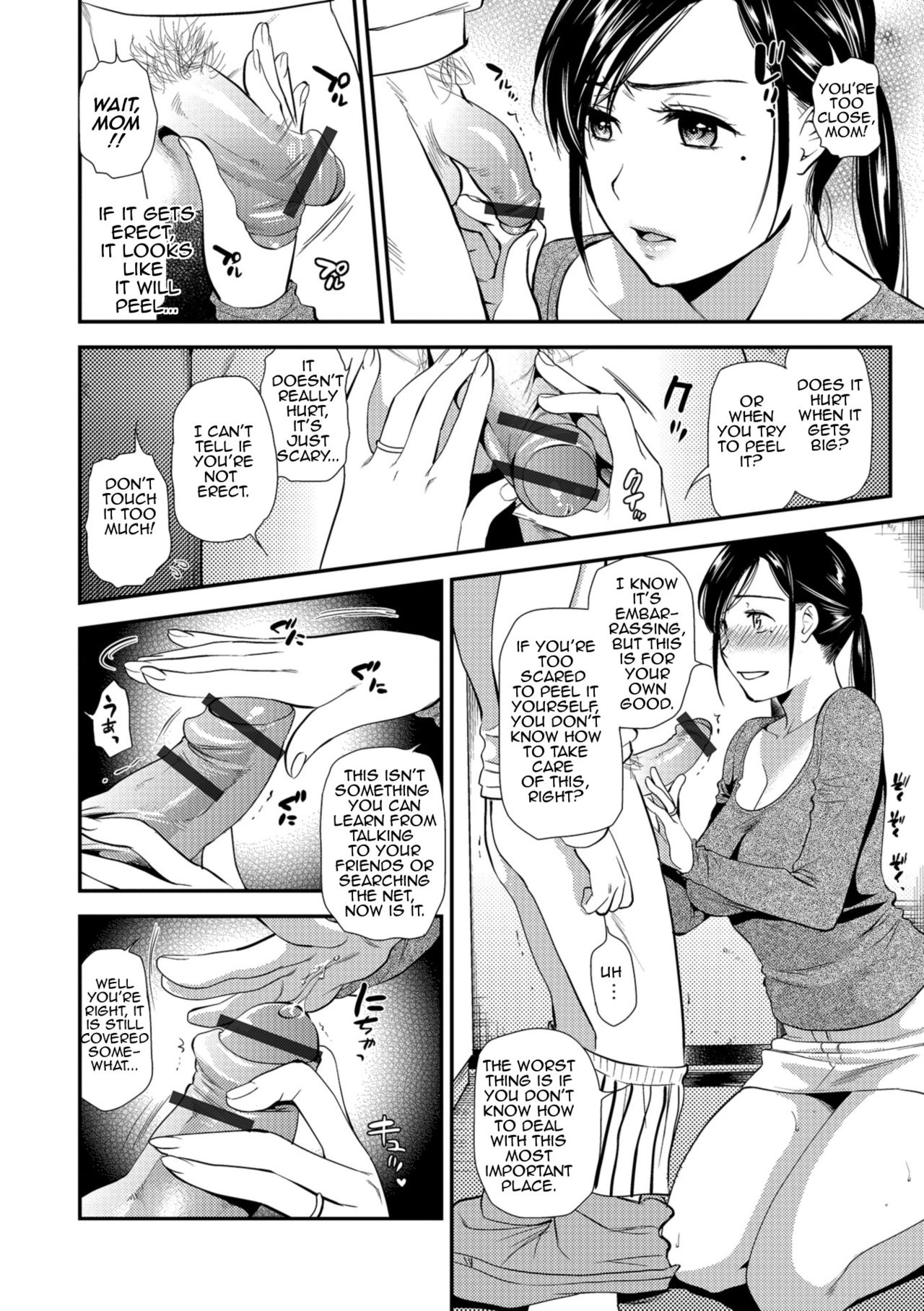 Hatsujou Boshi-Okaasan wa Shinpaisei | Rutting Mother and Son - Mother Tends to Worry page 6 full