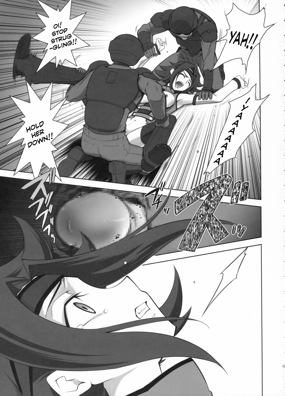 Orange Complex page 10 full