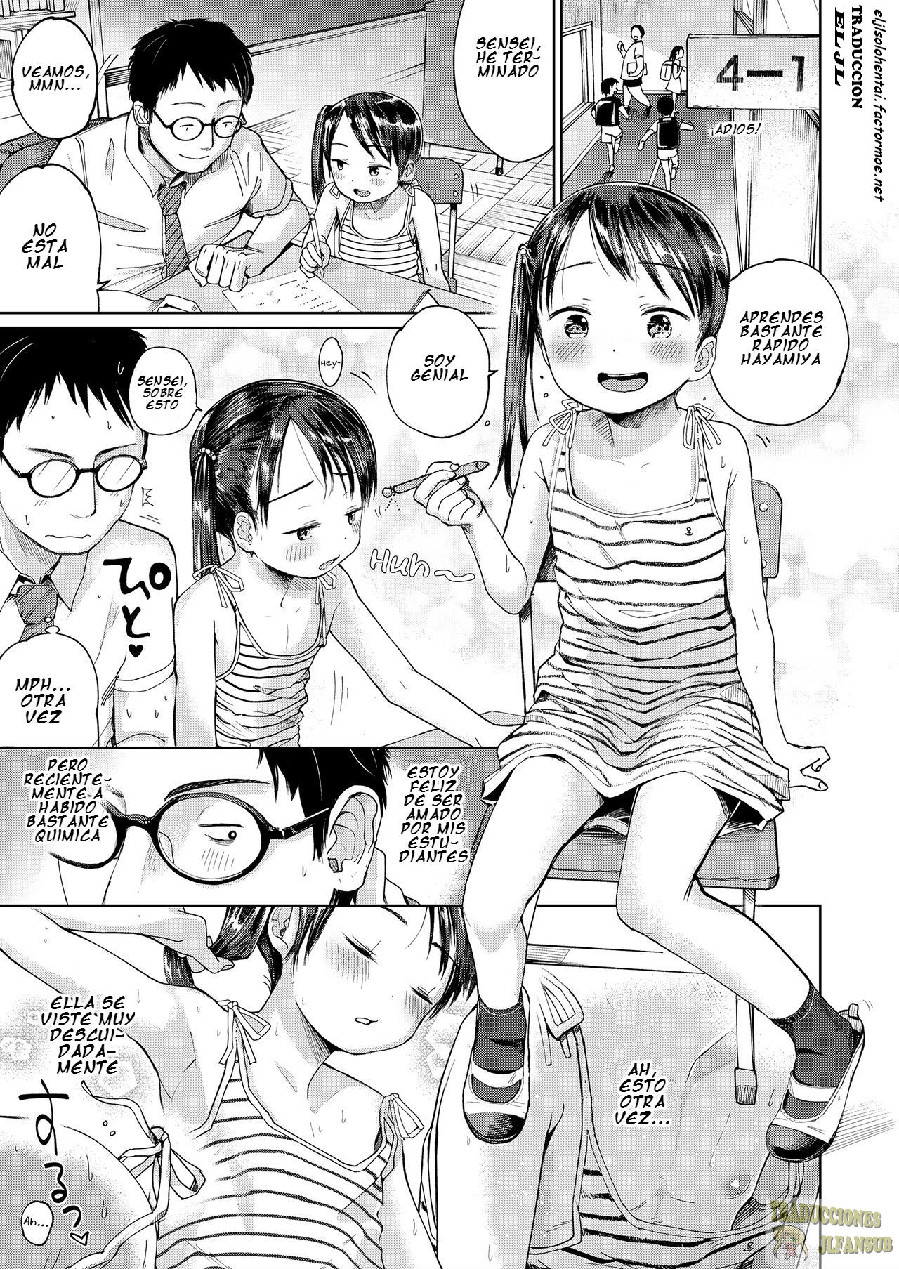 Hatsukoi Sensei | First Love Oath page 1 full