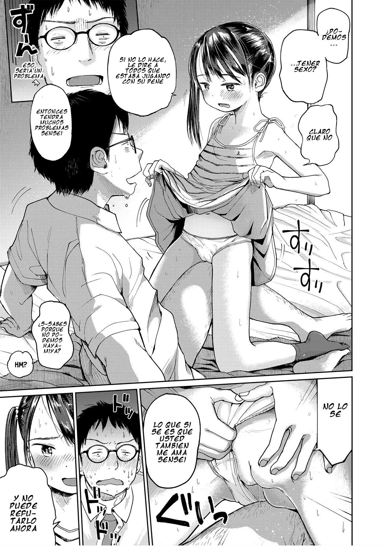 Hatsukoi Sensei | First Love Oath page 9 full