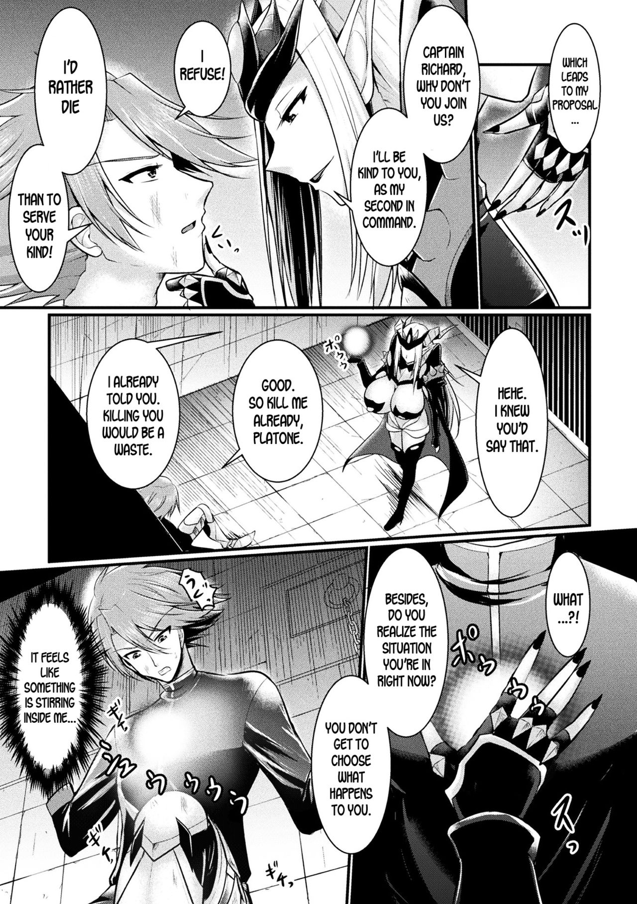 The Kingdom's Downfall page 3 full