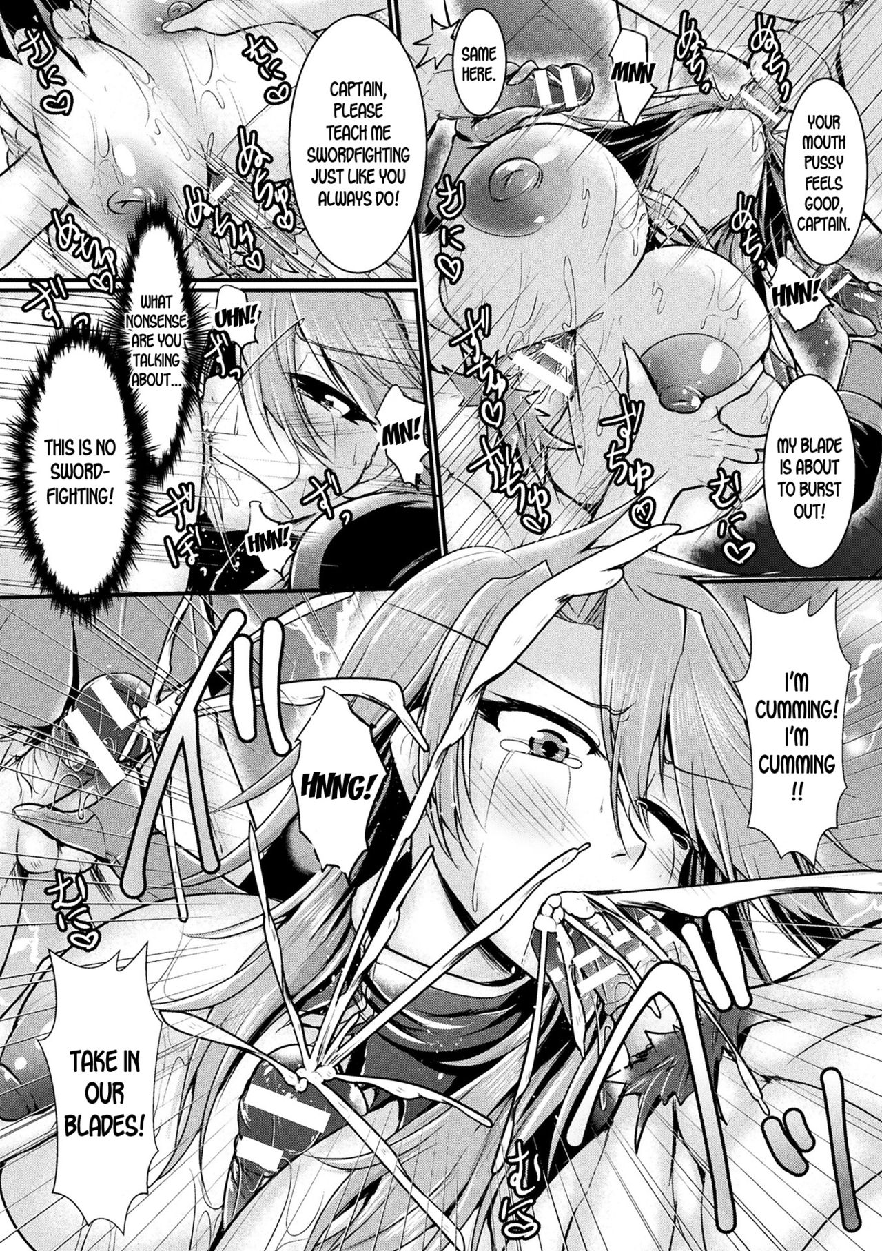 The Kingdom's Downfall page 8 full
