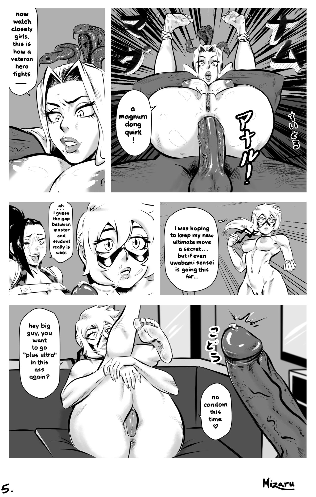 My Booty Hero page 6 full