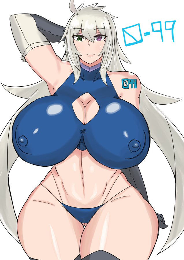 妖真飛 Pixiv Art page 2 full