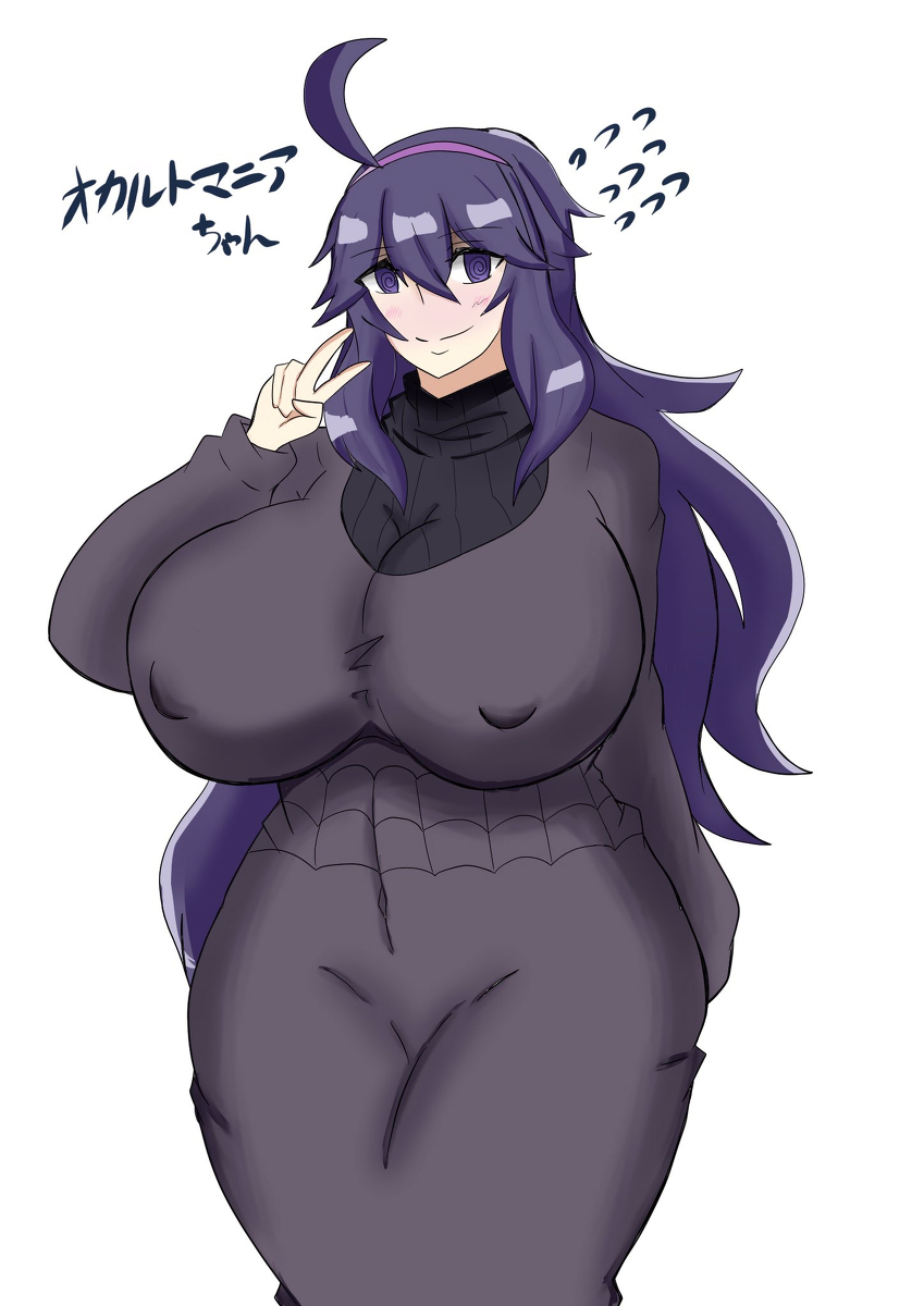 妖真飛 Pixiv Art page 7 full