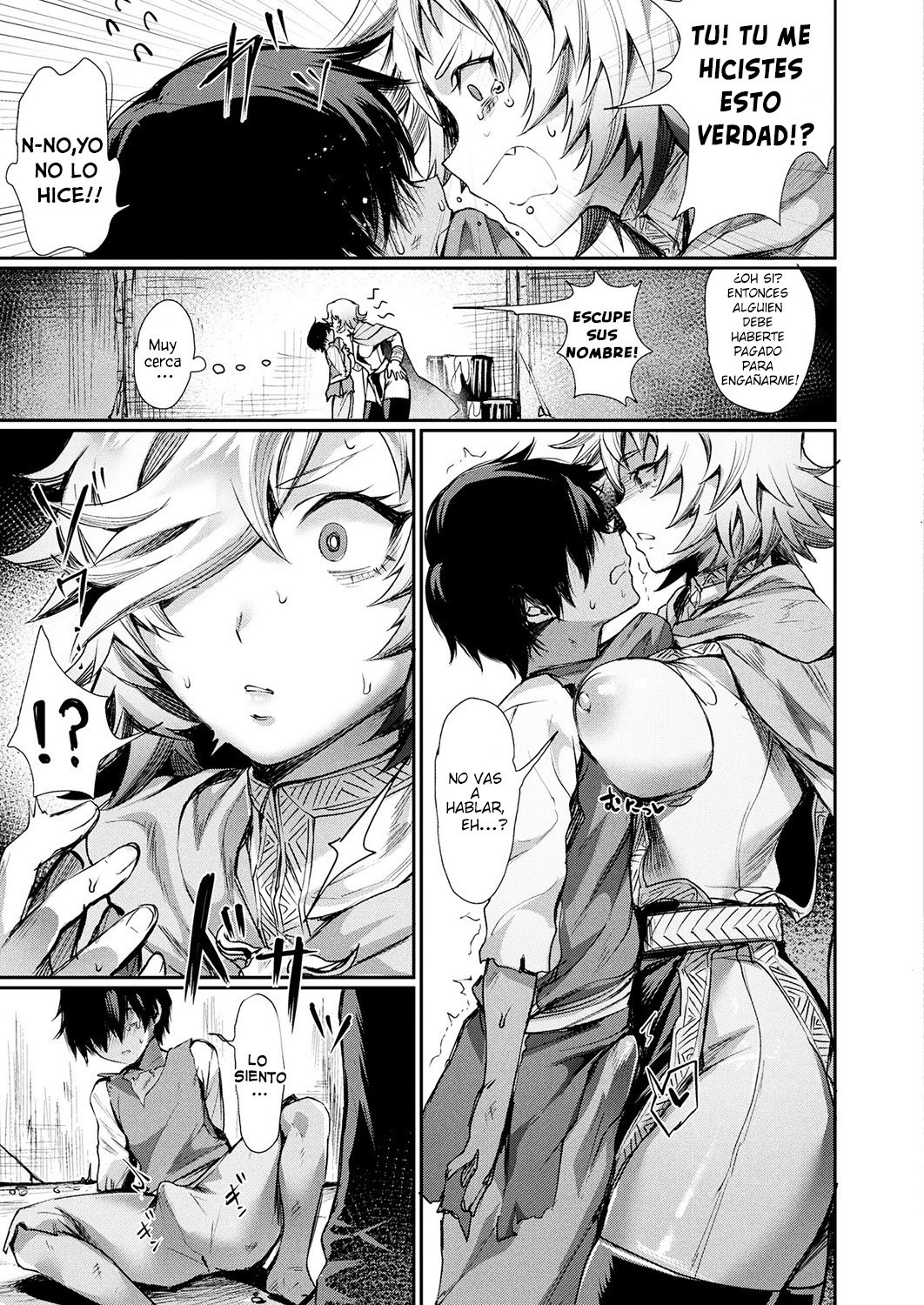 Oku-sama wa Ouji-sama | Mi esposa es un principe page 5 full