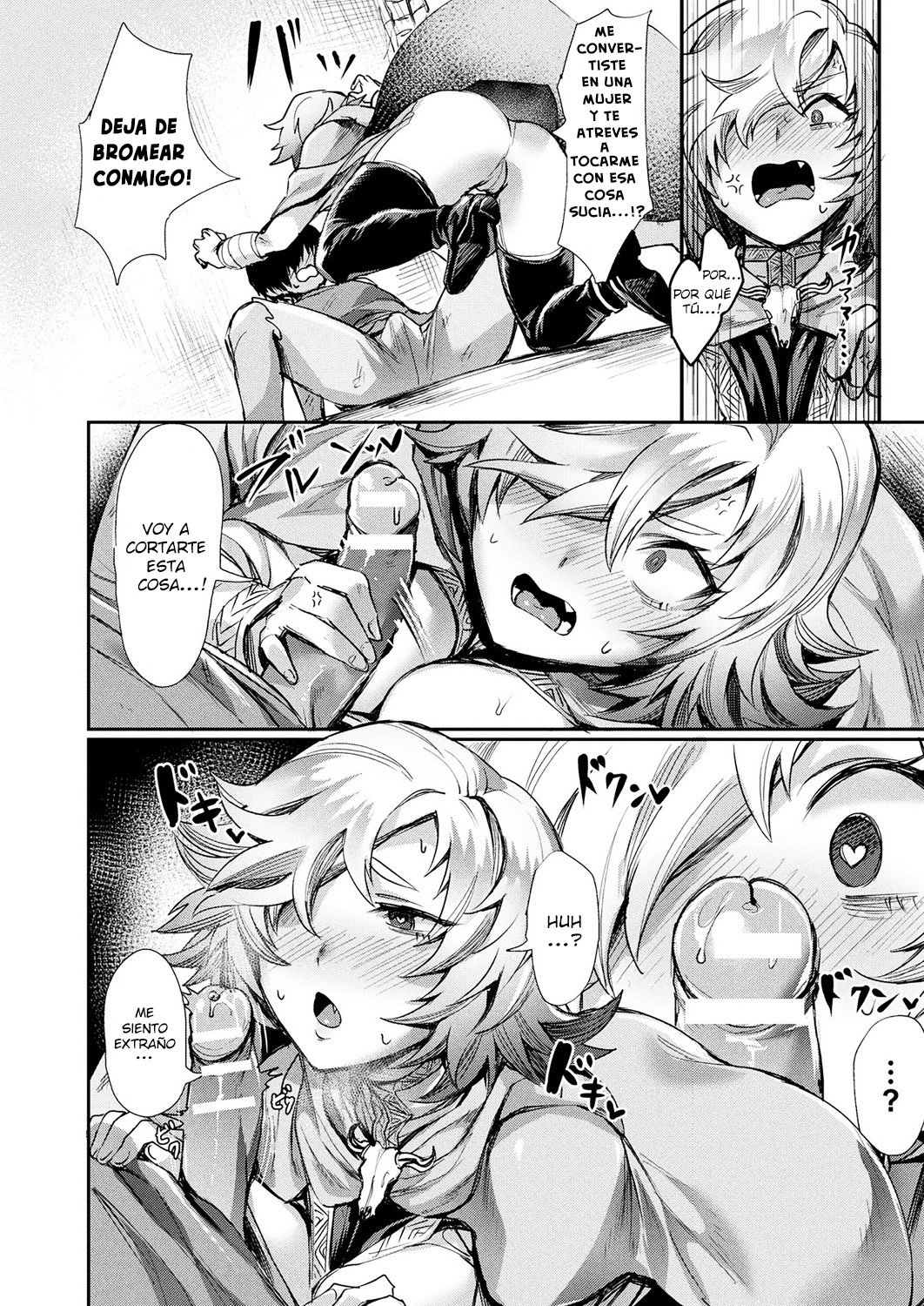 Oku-sama wa Ouji-sama | Mi esposa es un principe page 6 full