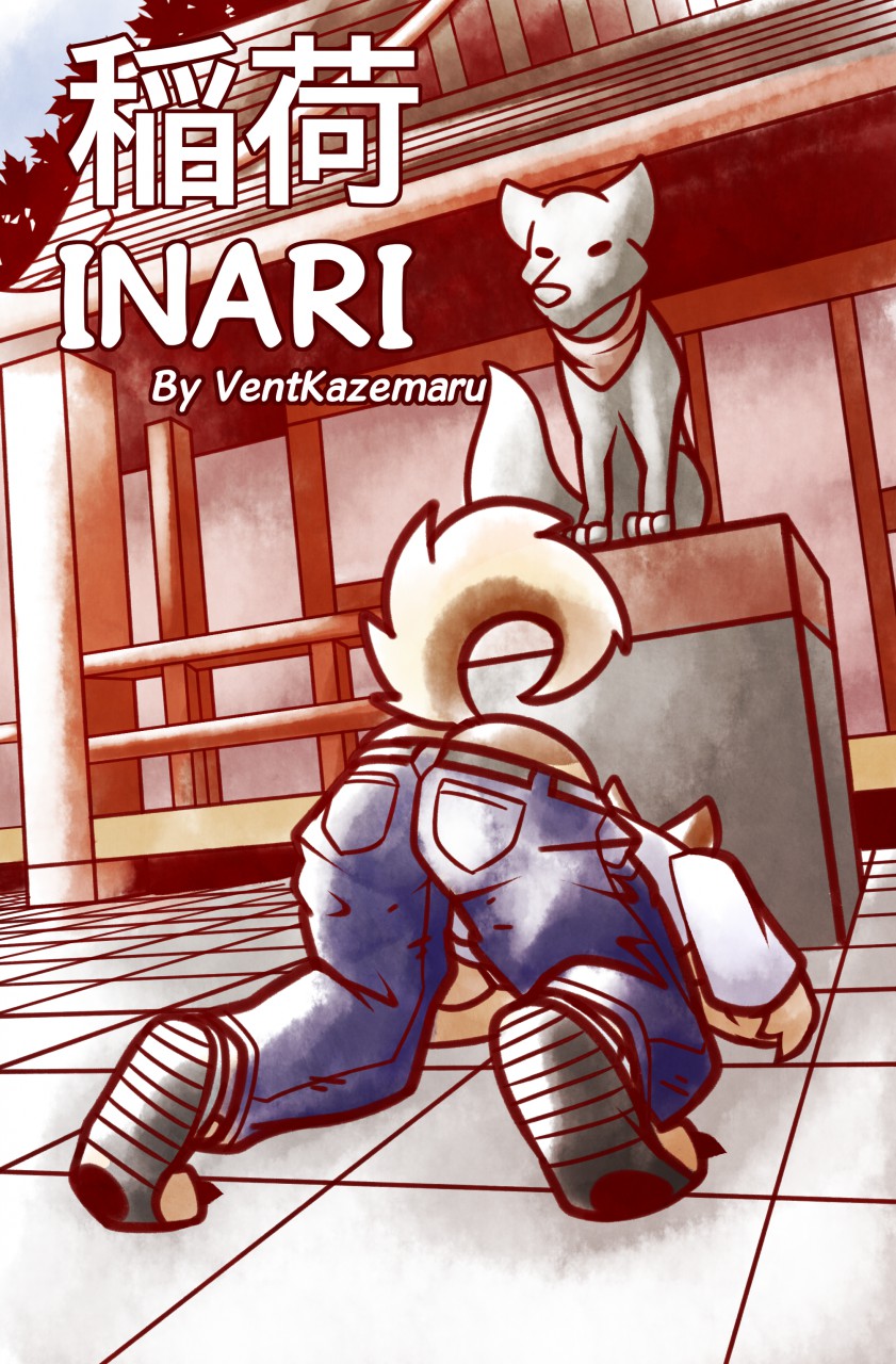 Inari page 1 full