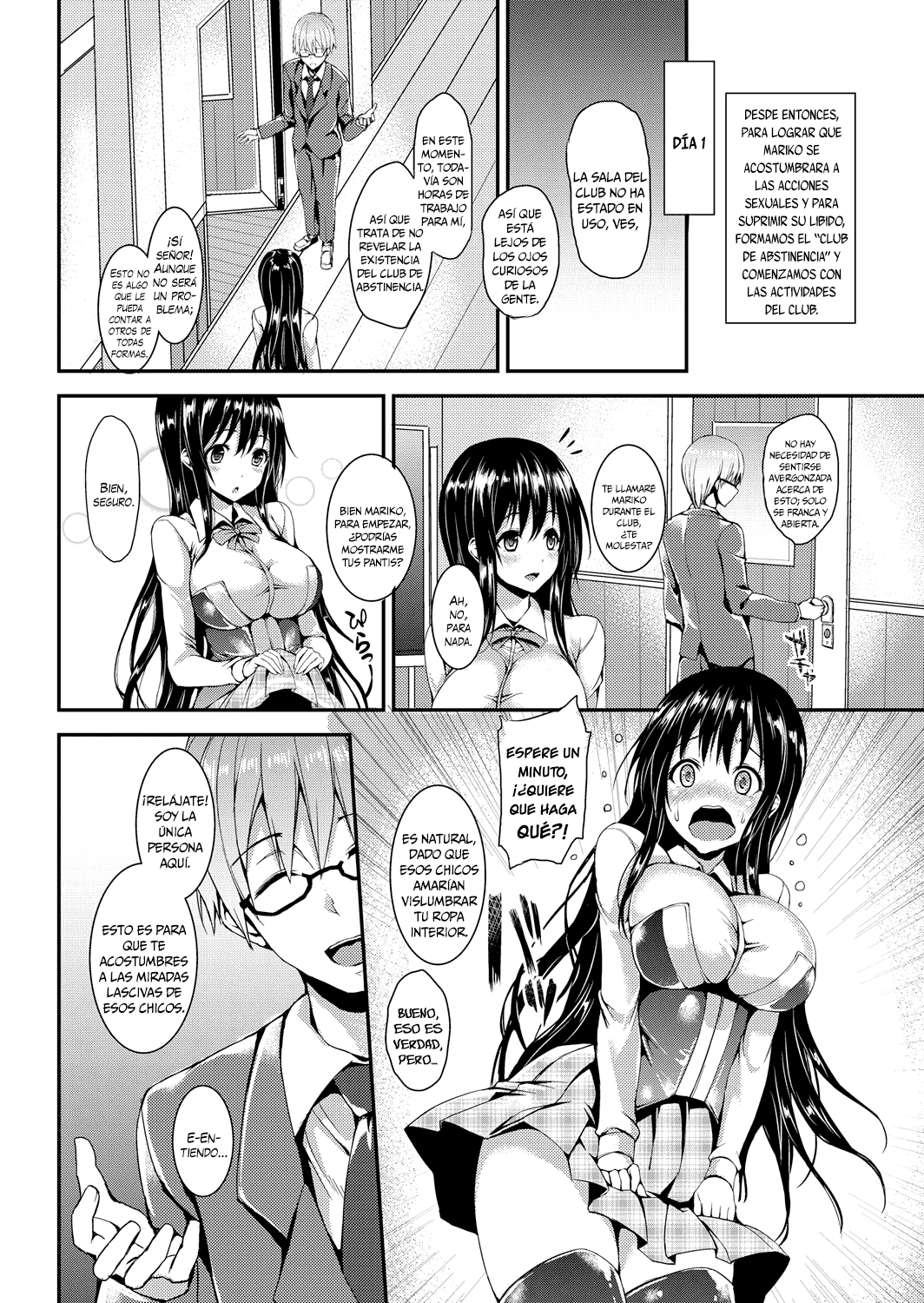 Seikatsu Shuukan page 10 full