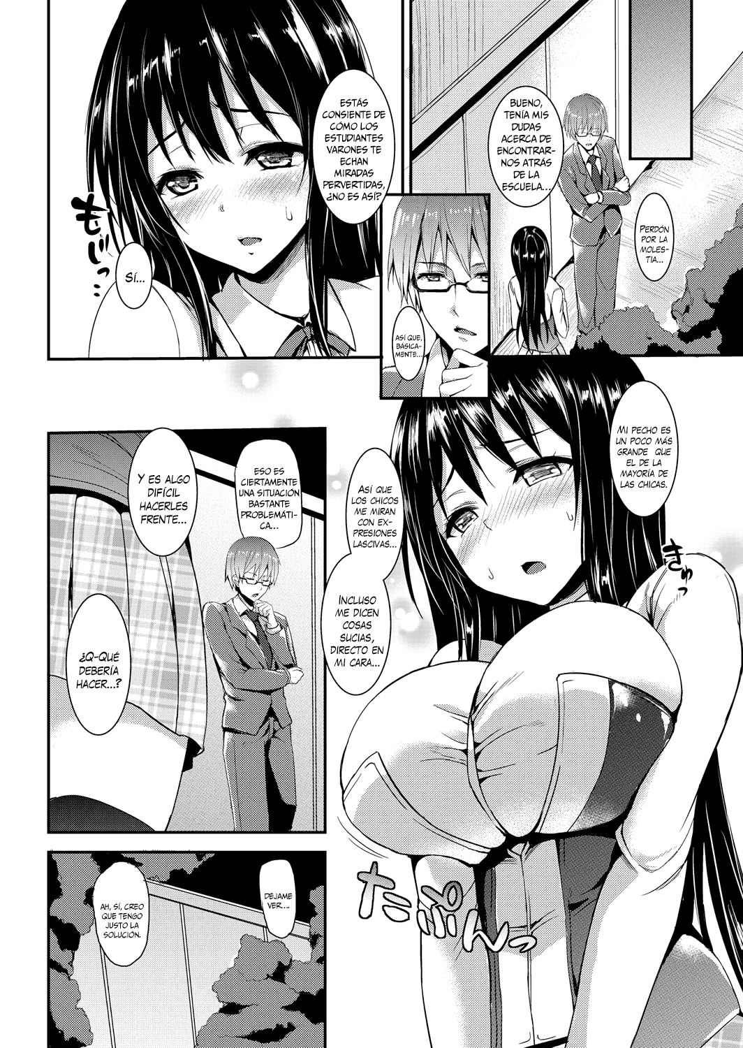 Seikatsu Shuukan page 8 full