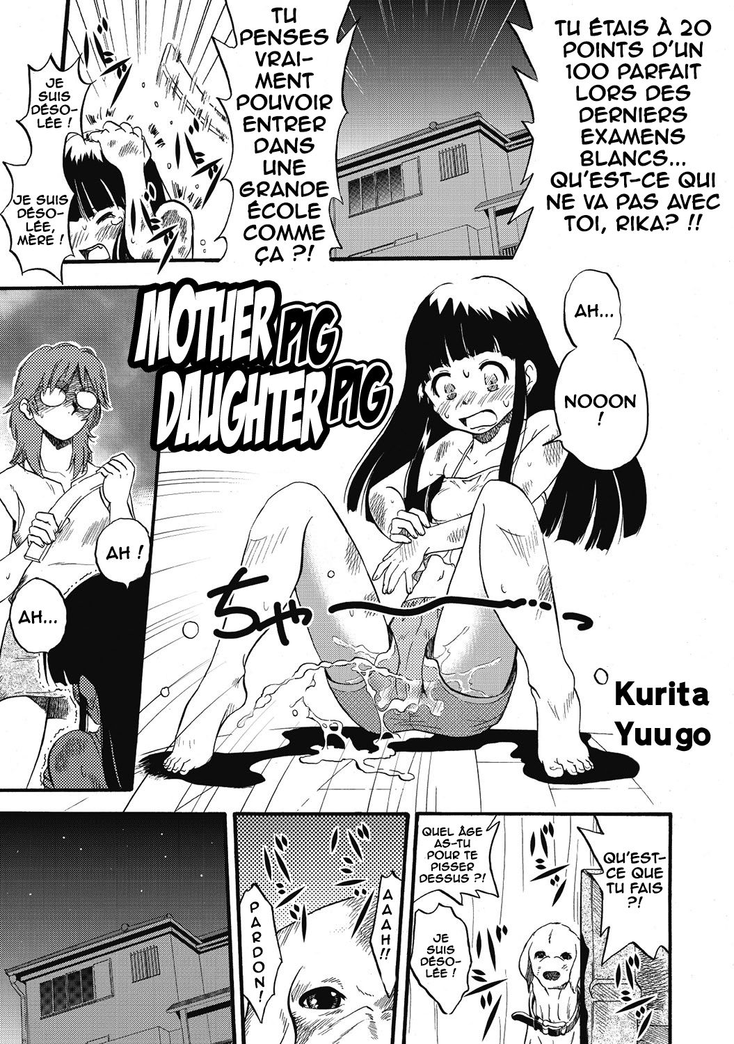 Hahabuta Kobuta | Mother Pig Daughter Pig page 1 full